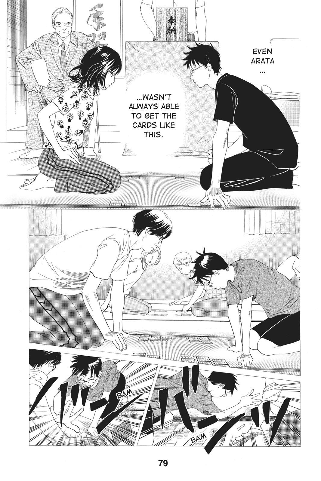 Read Chihayafuru Manga Online