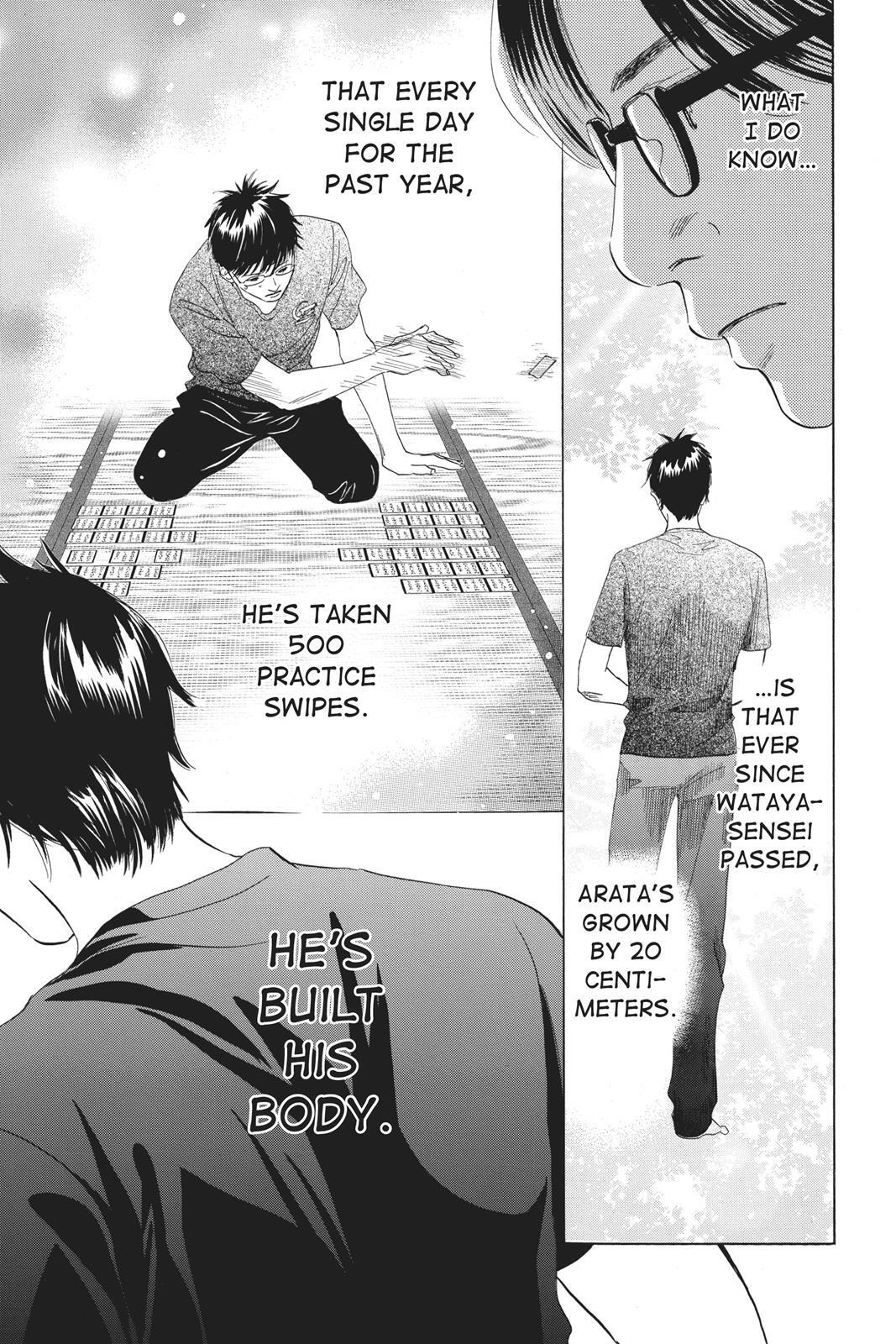 Read Chihayafuru Manga Online