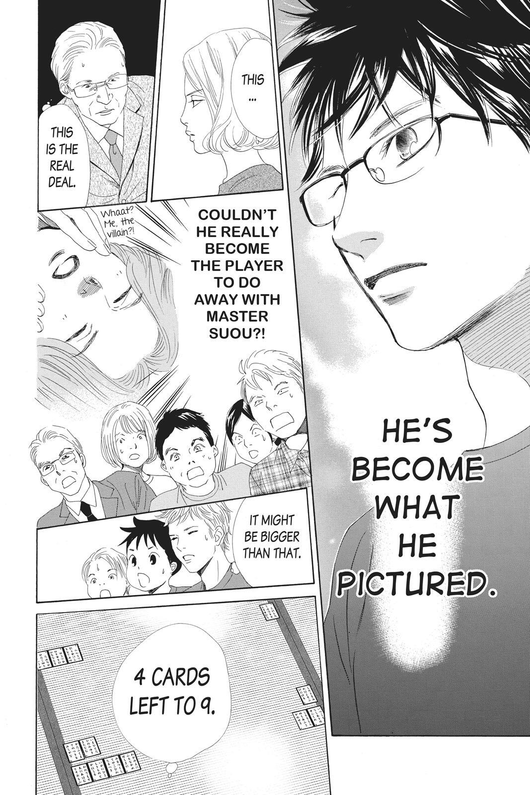 Read Chihayafuru Manga Online