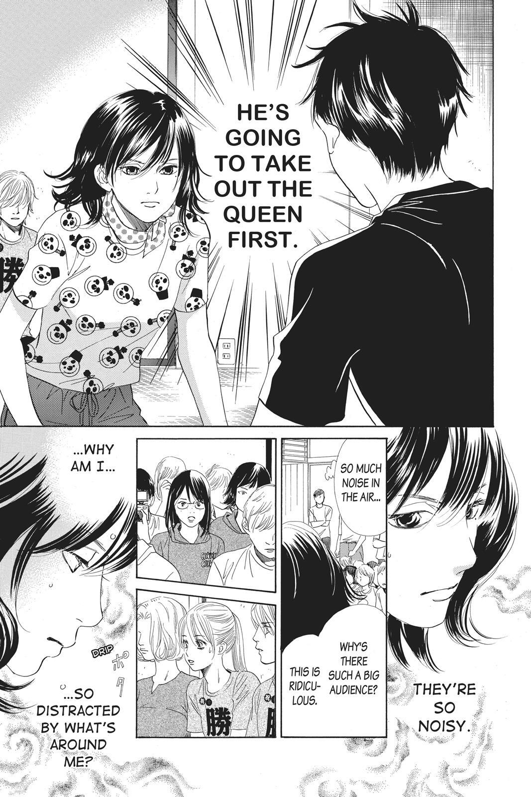 Read Chihayafuru Manga Online