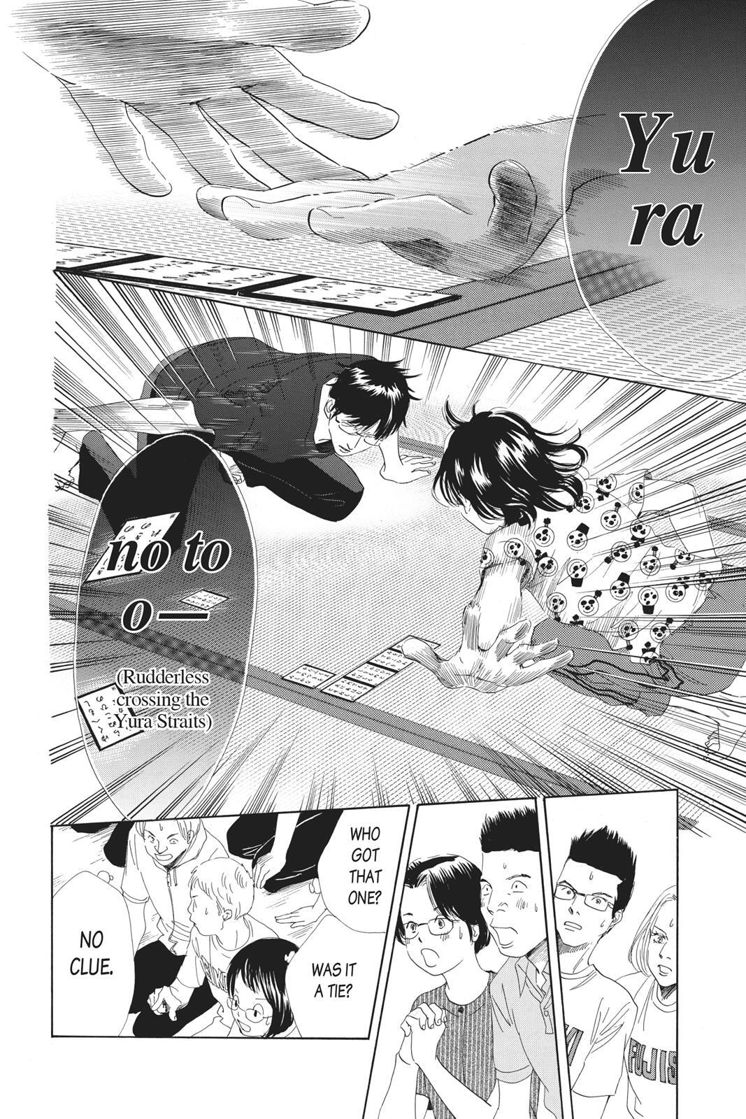 Read Chihayafuru Manga Online