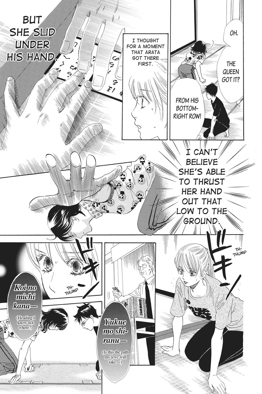 Read Chihayafuru Manga Online