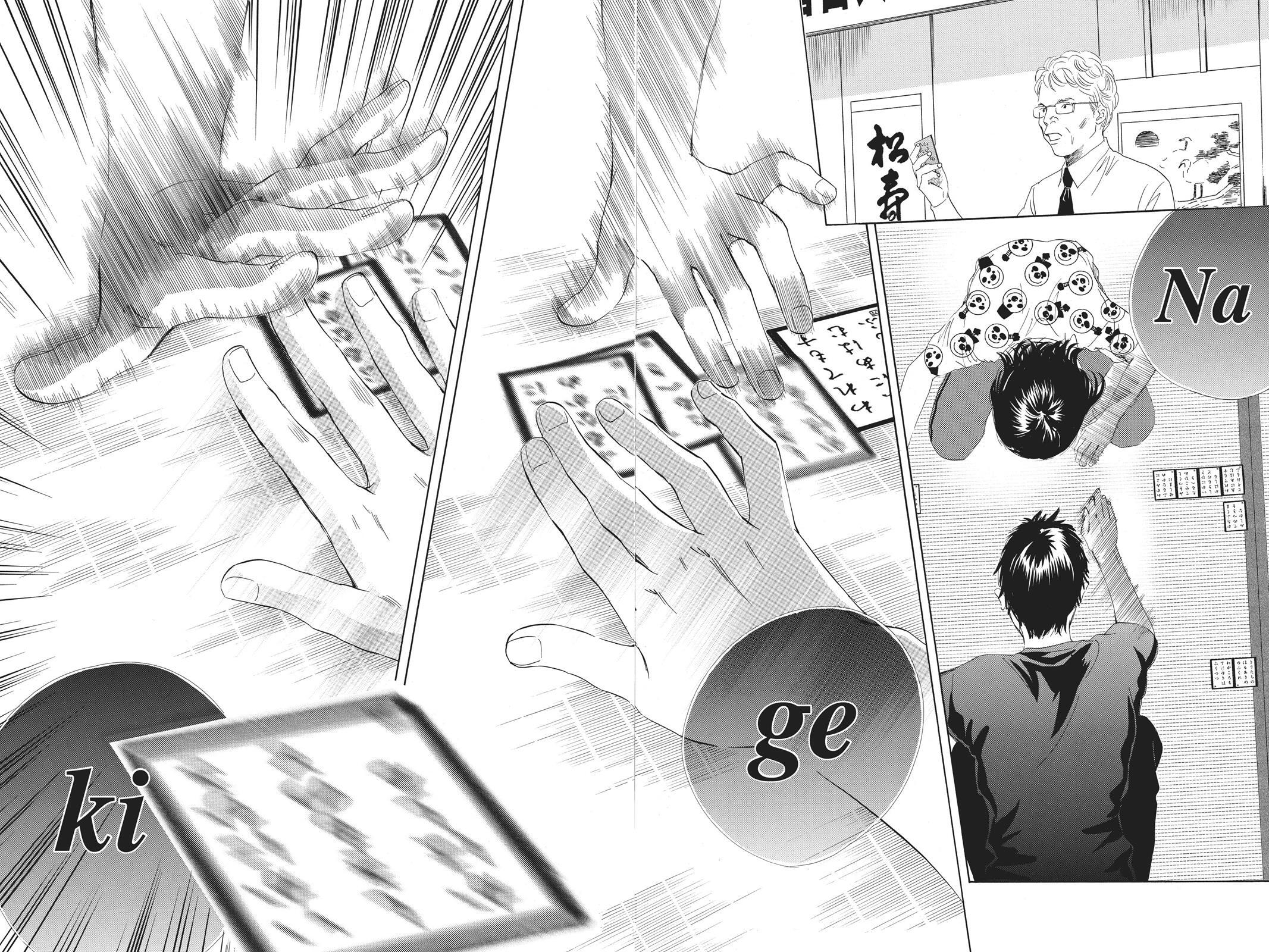 Read Chihayafuru Manga Online