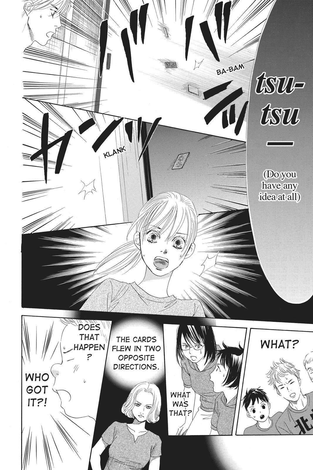 Read Chihayafuru Manga Online