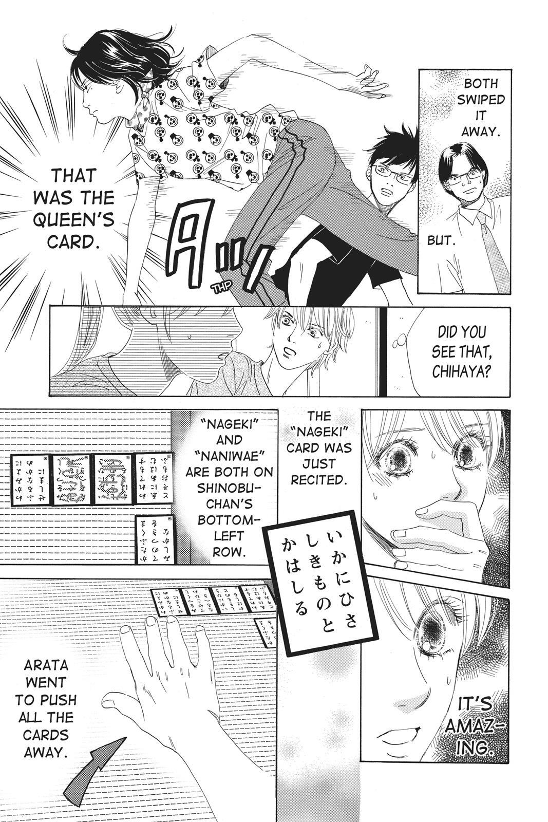 Read Chihayafuru Manga Online