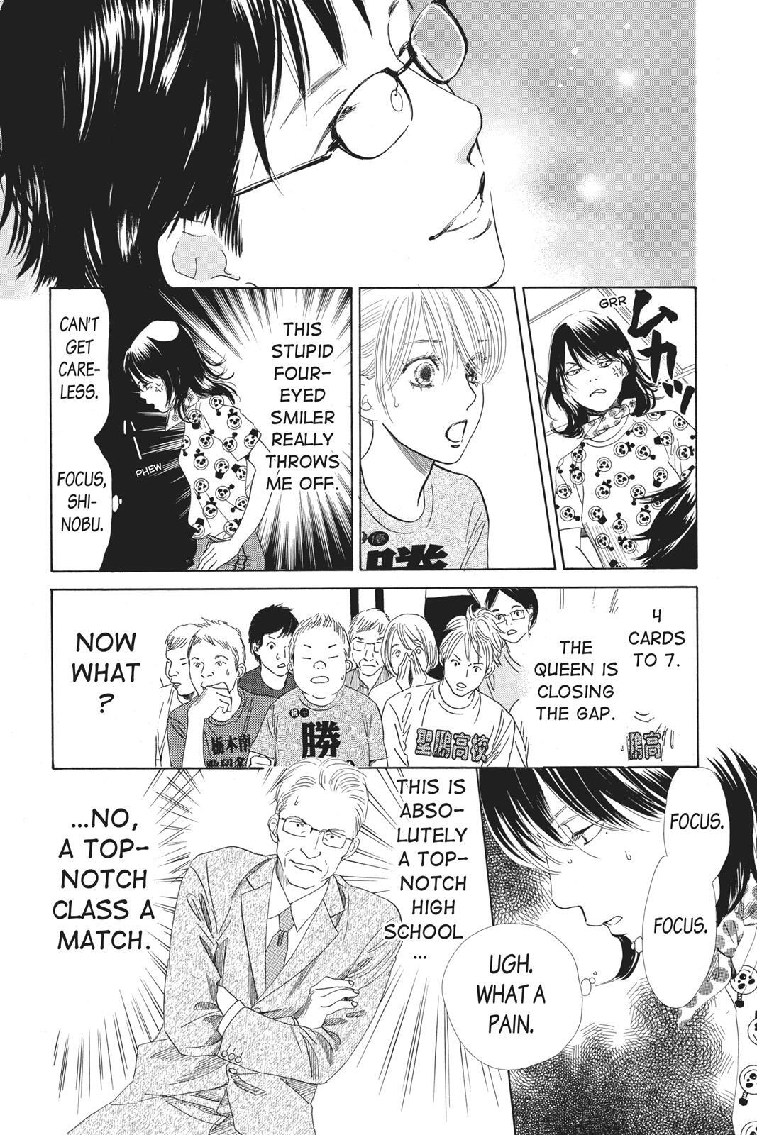 Read Chihayafuru Manga Online