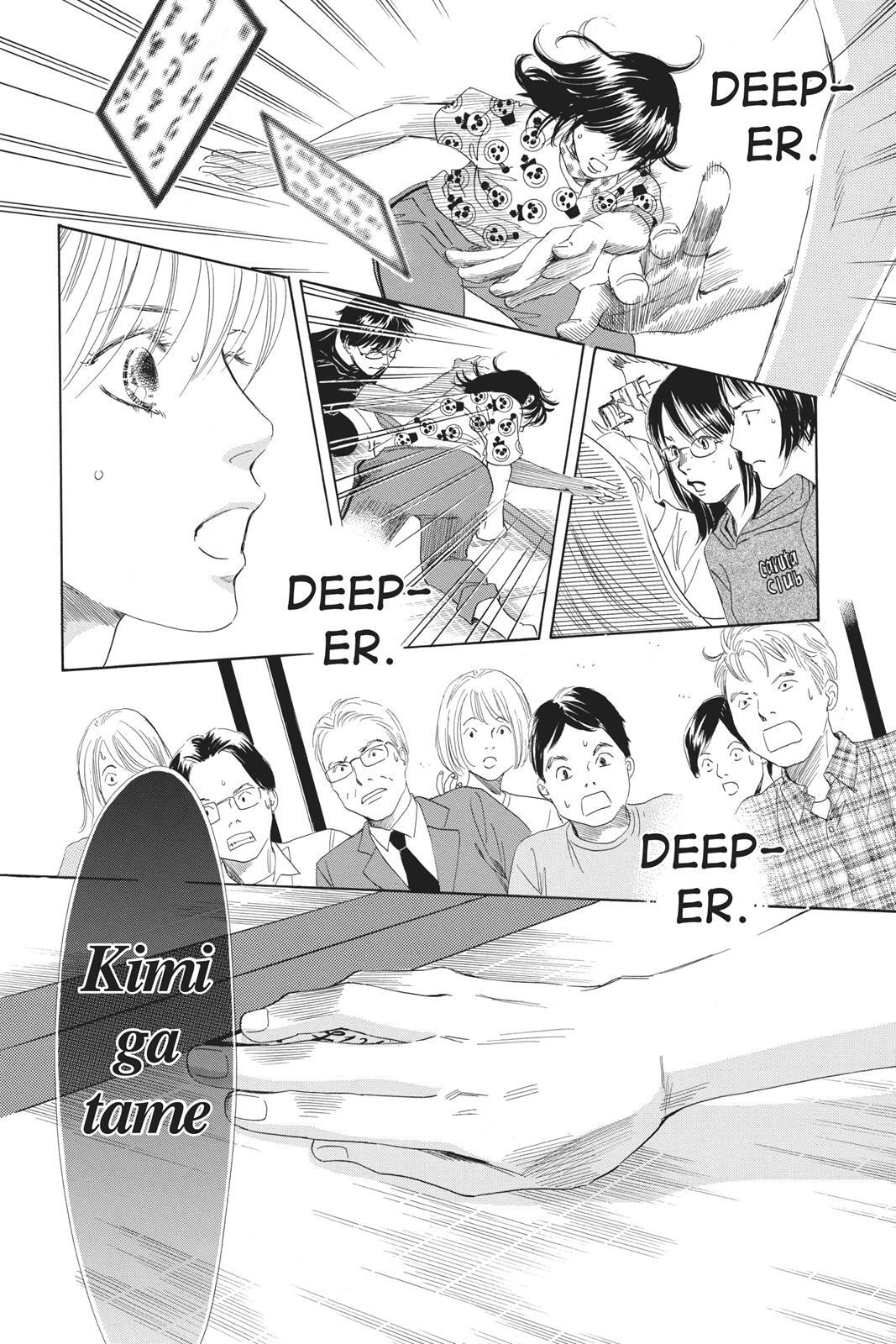 Read Chihayafuru Manga Online