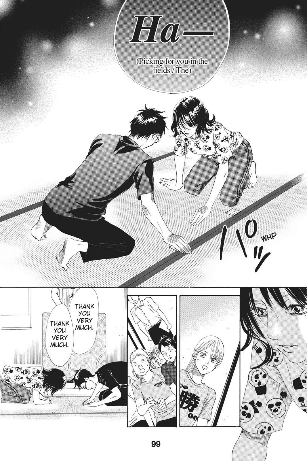 Read Chihayafuru Manga Online