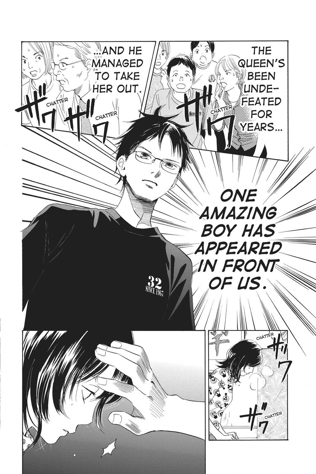 Read Chihayafuru Manga Online