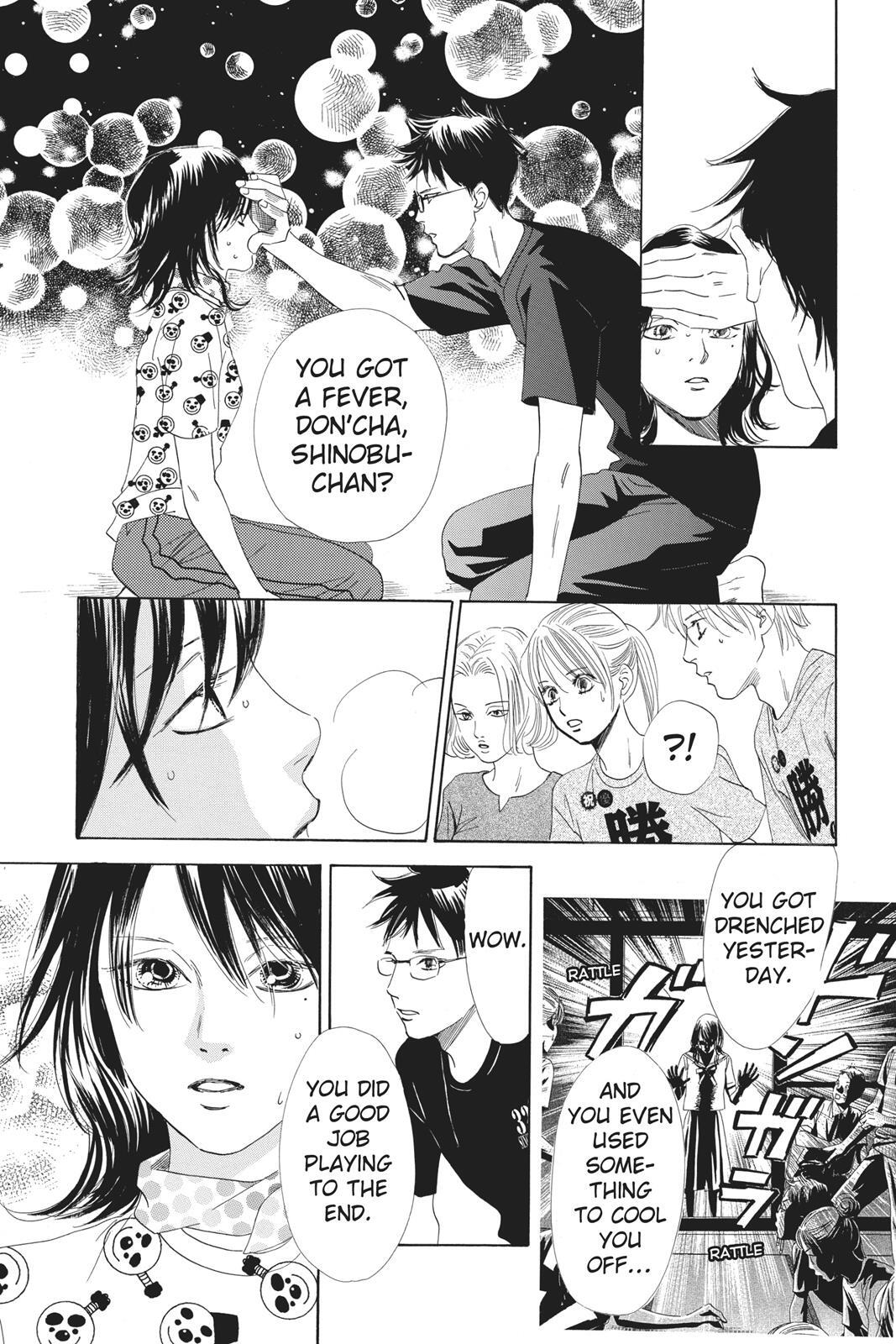 Read Chihayafuru Manga Online
