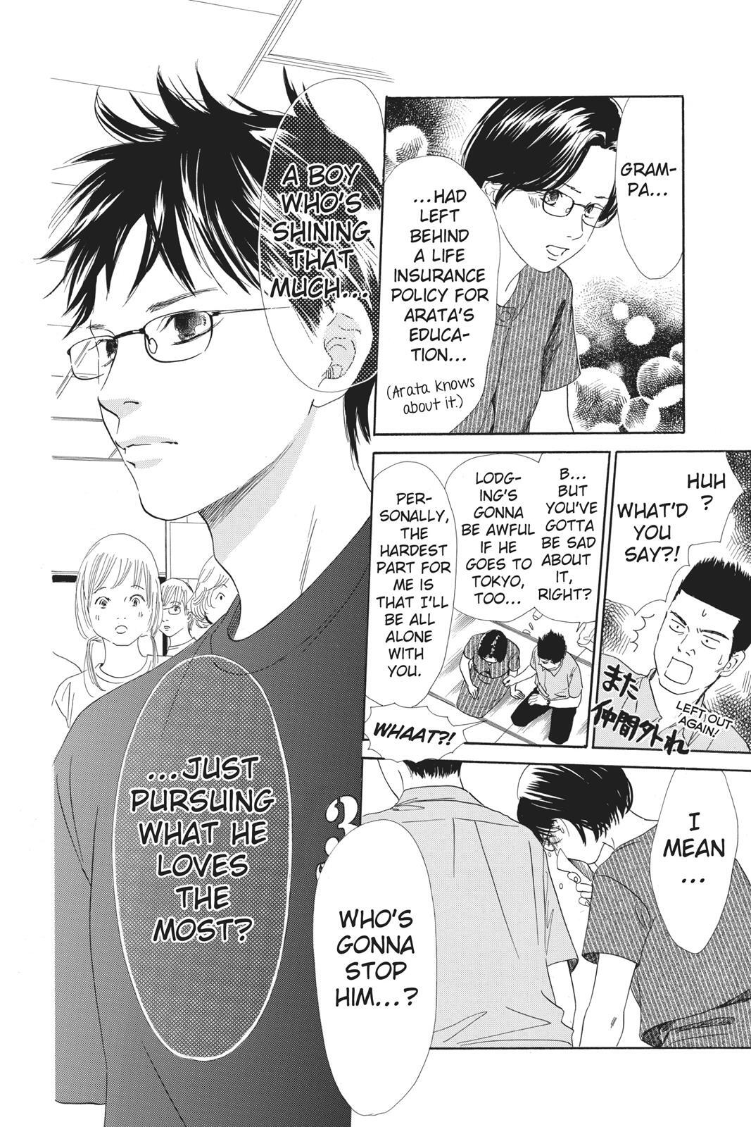 Read Chihayafuru Manga Online