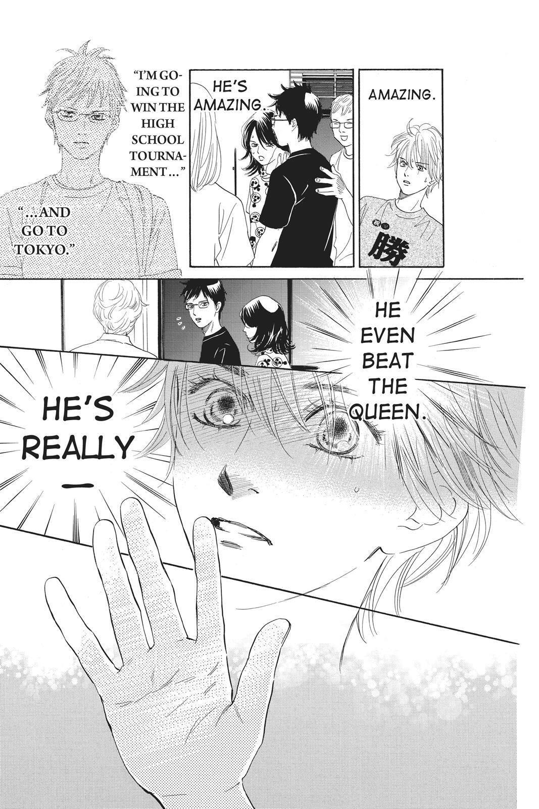 Read Chihayafuru Manga Online