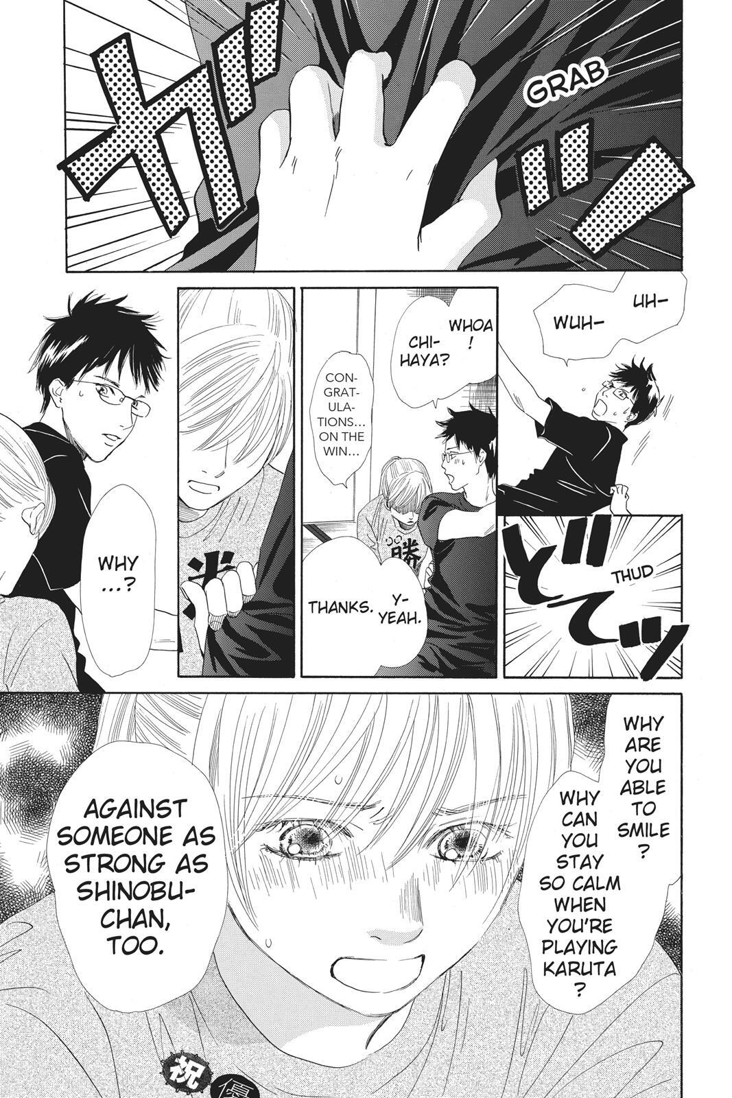 Read Chihayafuru Manga Online