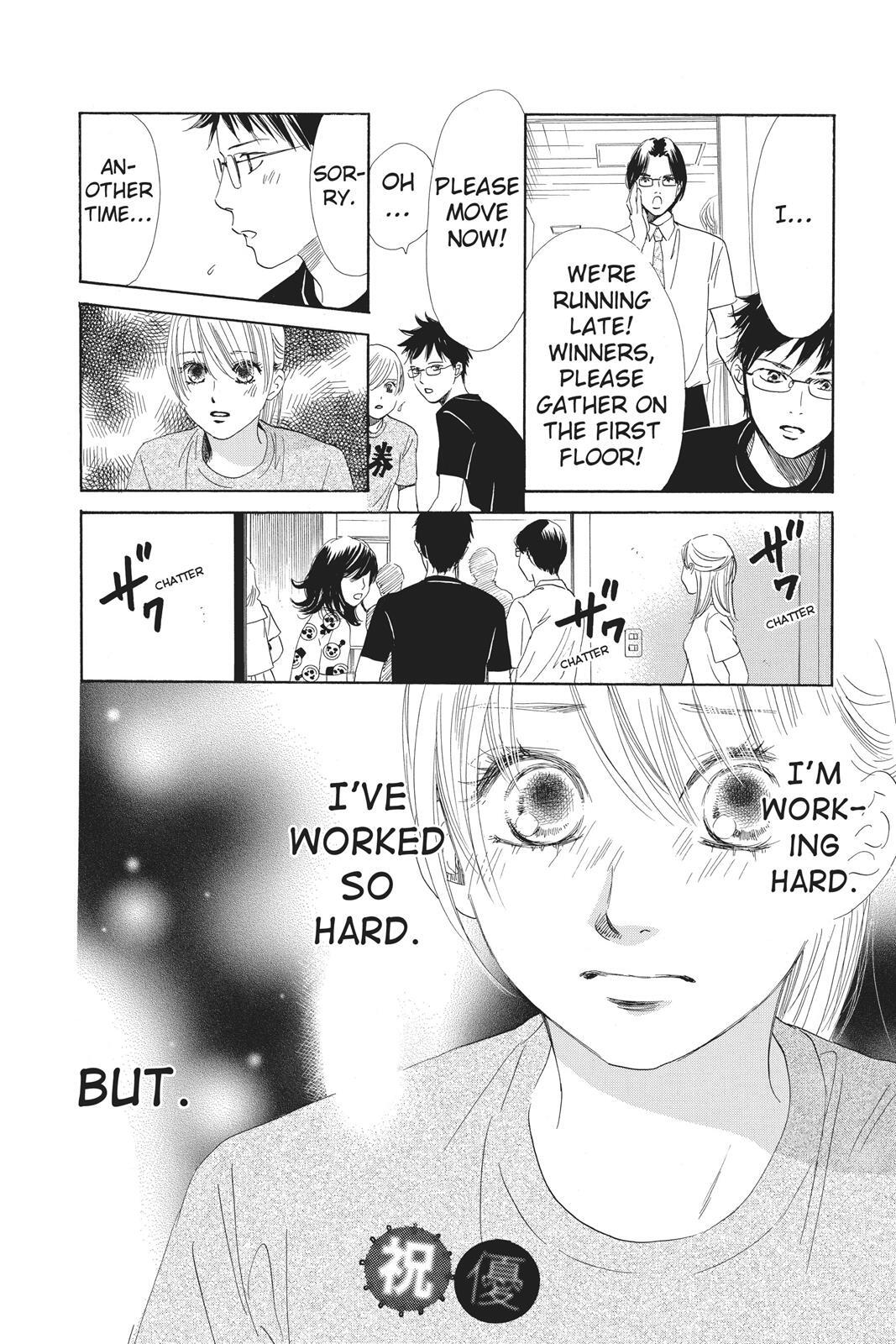 Read Chihayafuru Manga Online
