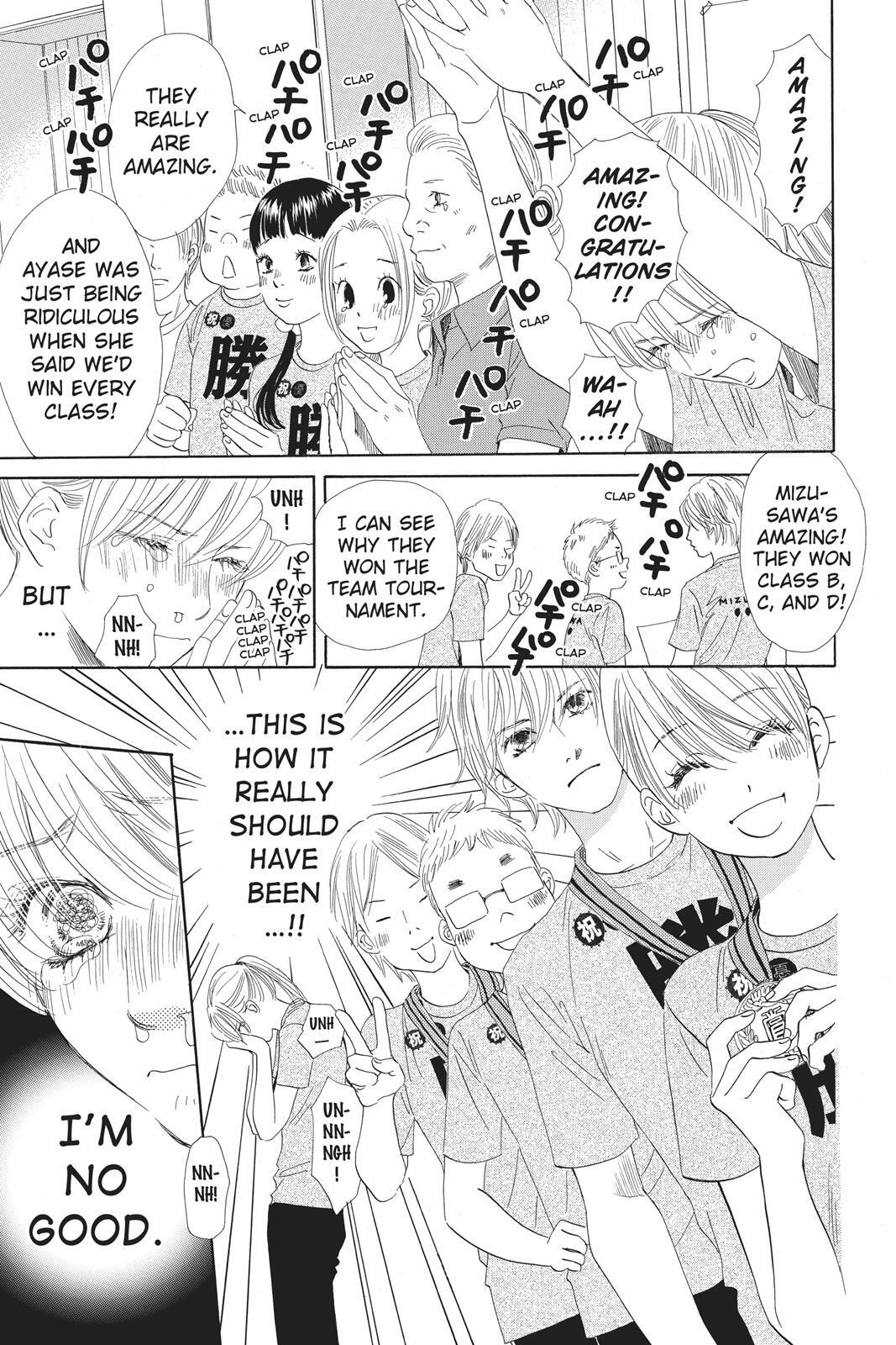 Read Chihayafuru Manga Online
