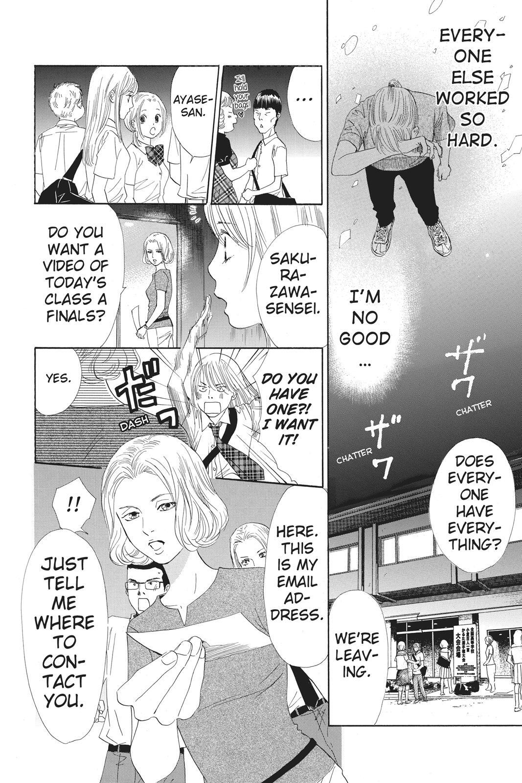 Read Chihayafuru Manga Online