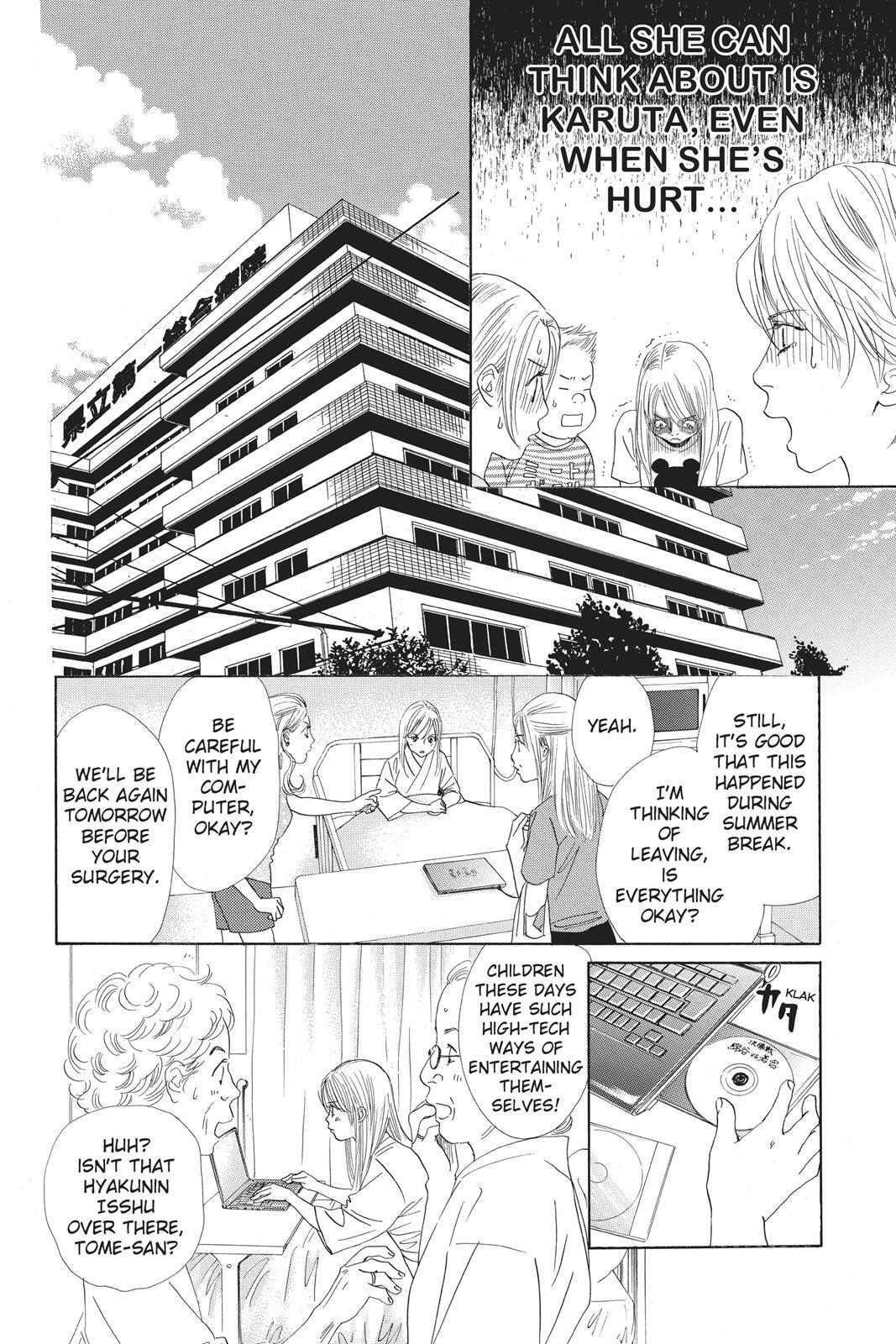 Read Chihayafuru Manga Online
