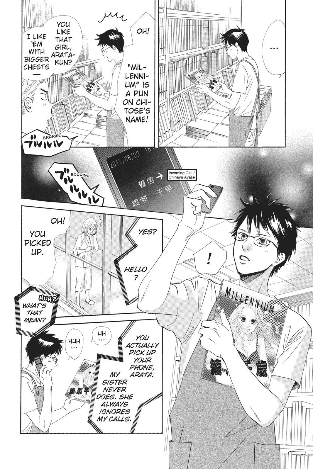 Read Chihayafuru Manga Online