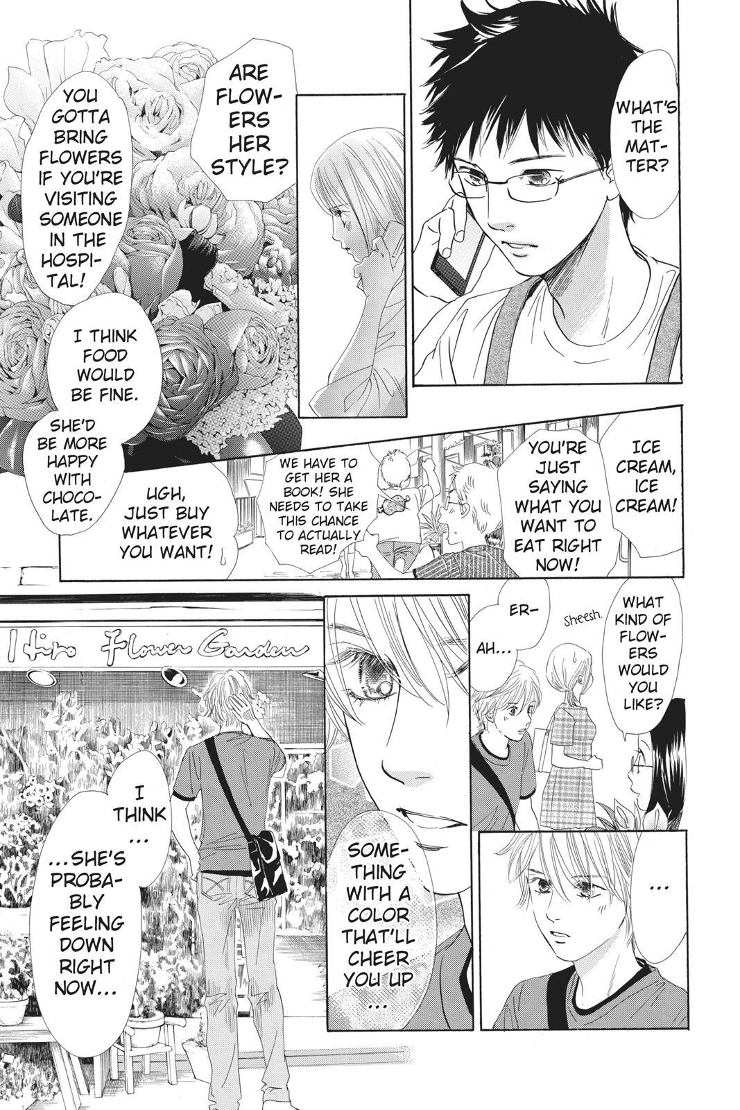 Read Chihayafuru Manga Online