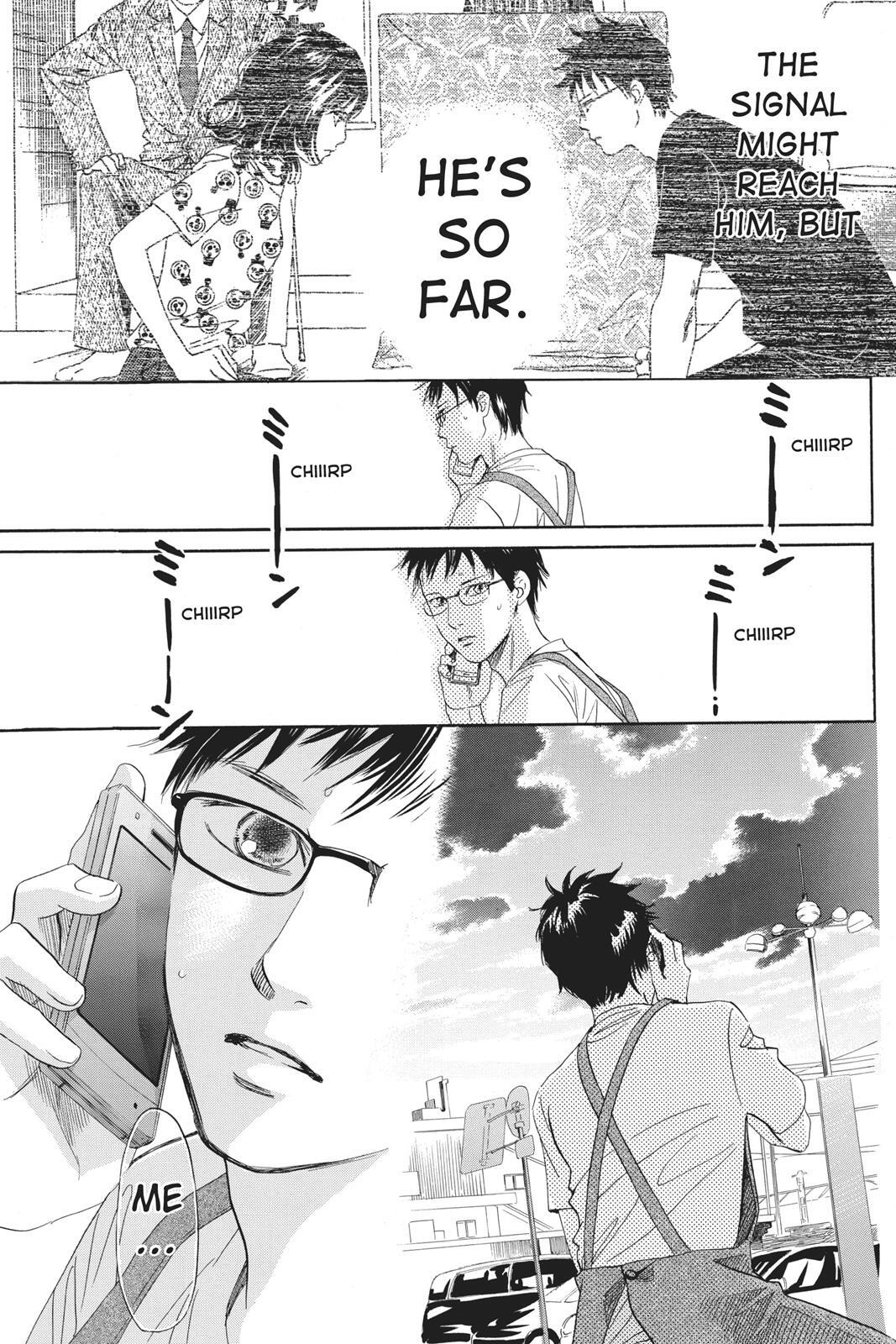 Read Chihayafuru Manga Online