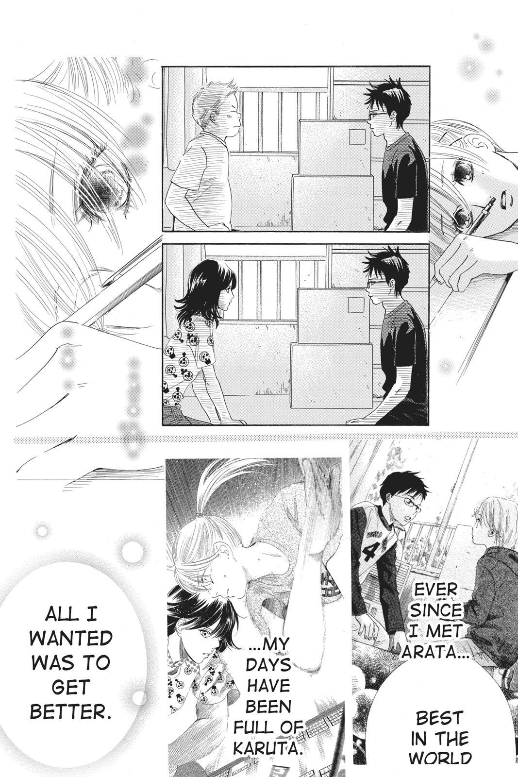 Read Chihayafuru Manga Online