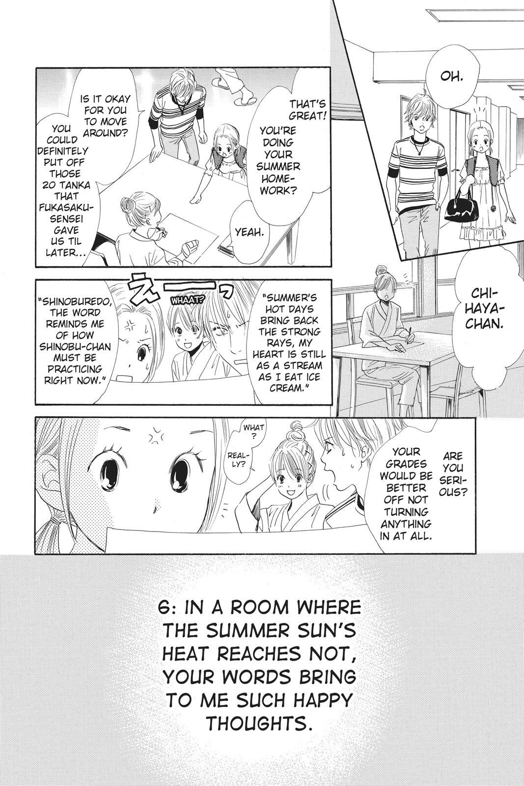 Read Chihayafuru Manga Online