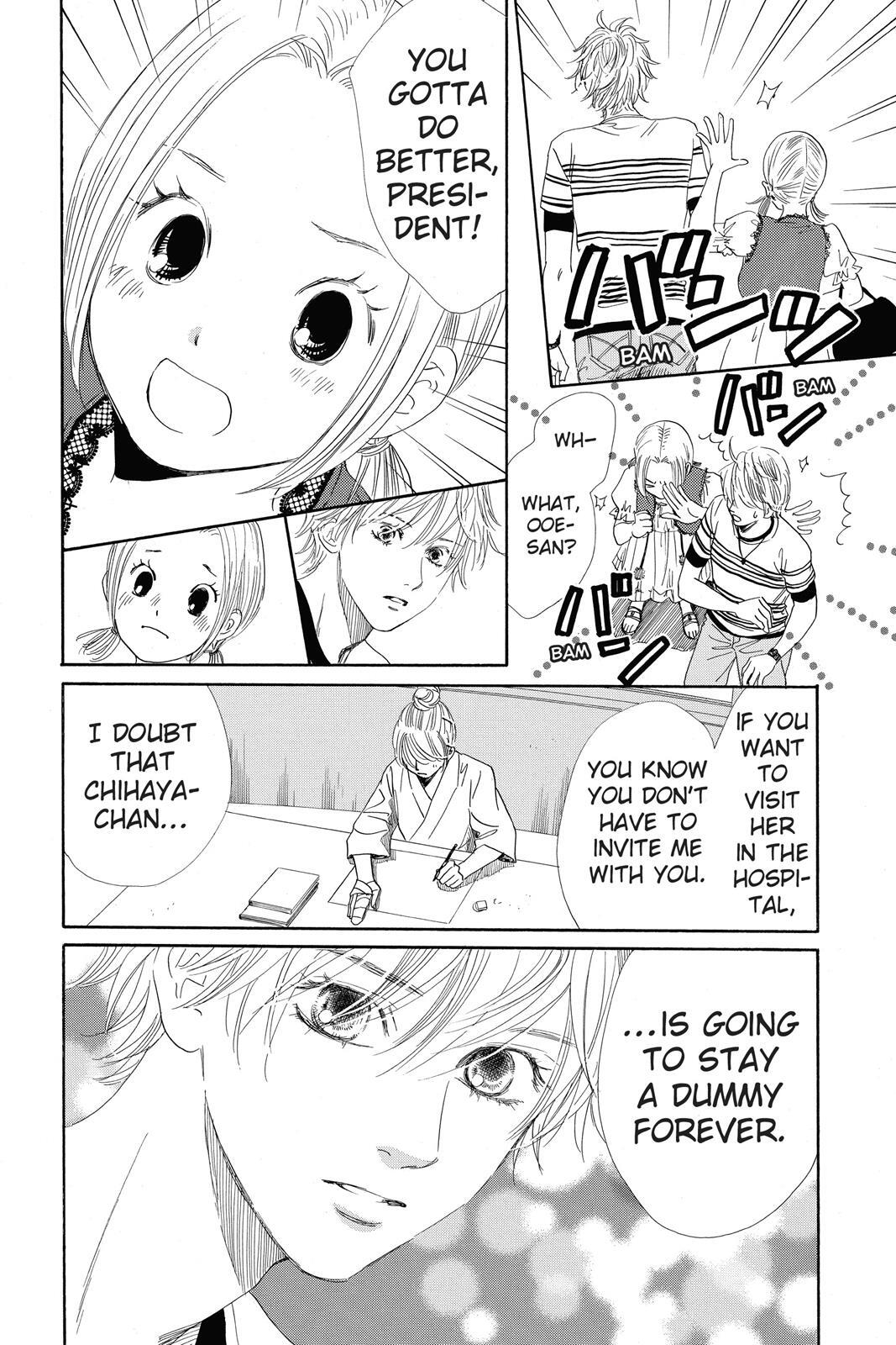Read Chihayafuru Manga Online