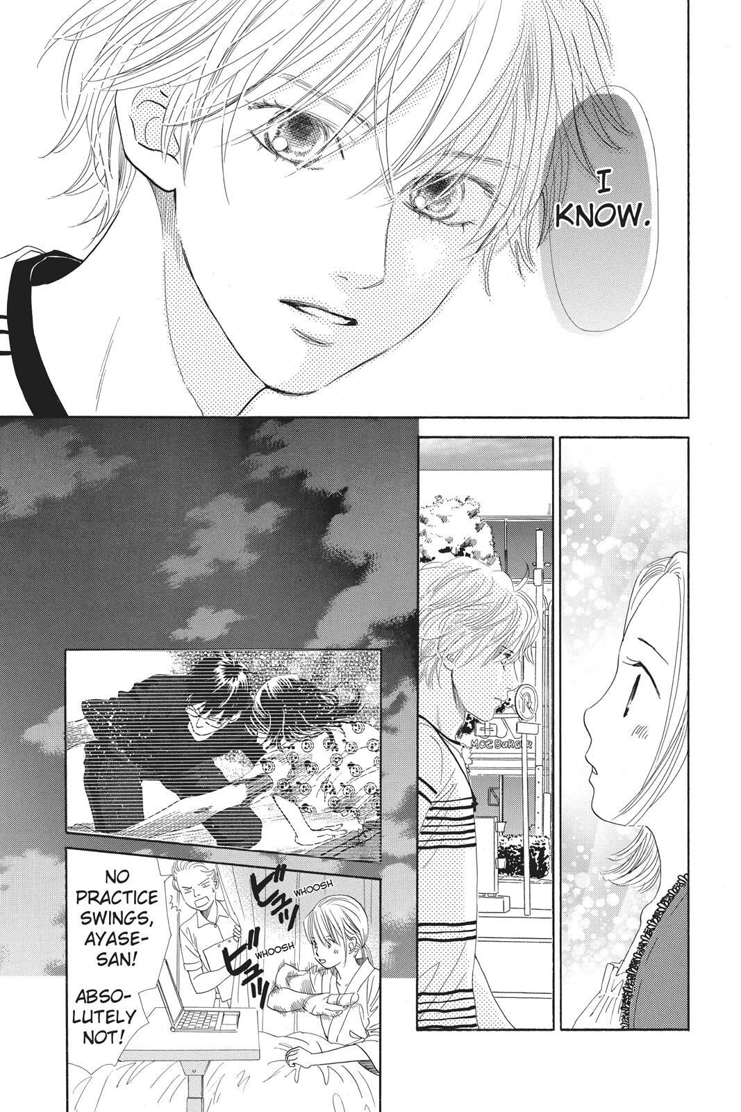 Read Chihayafuru Manga Online