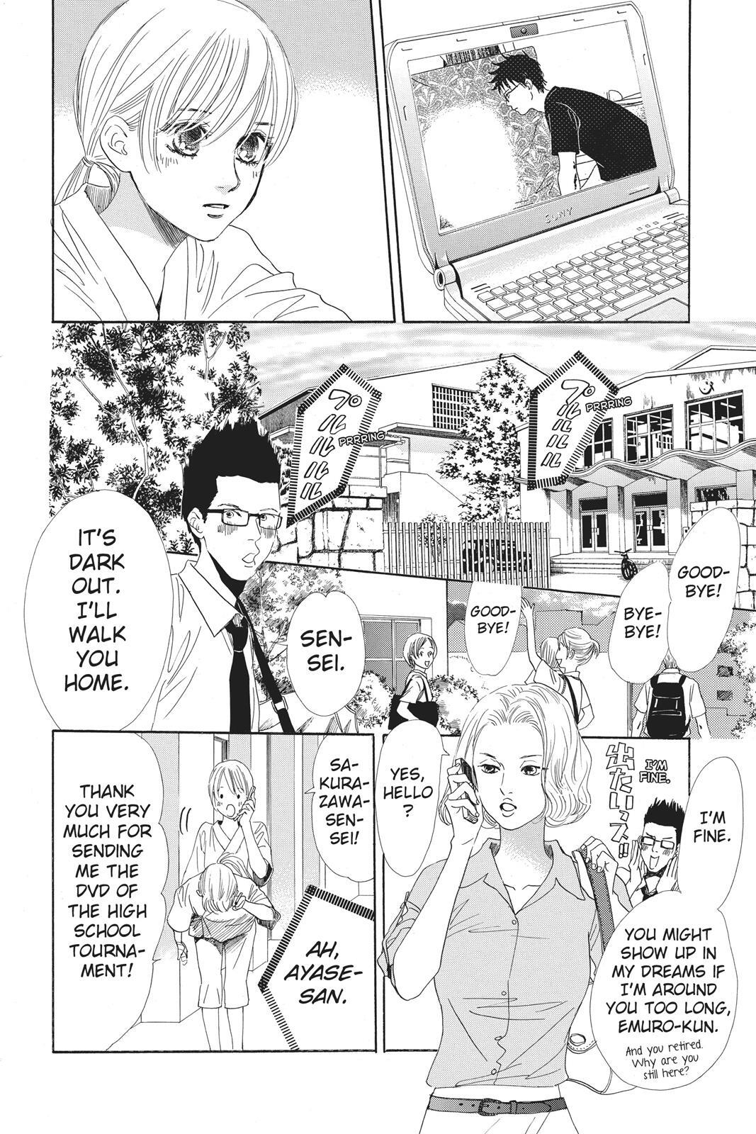 Read Chihayafuru Manga Online