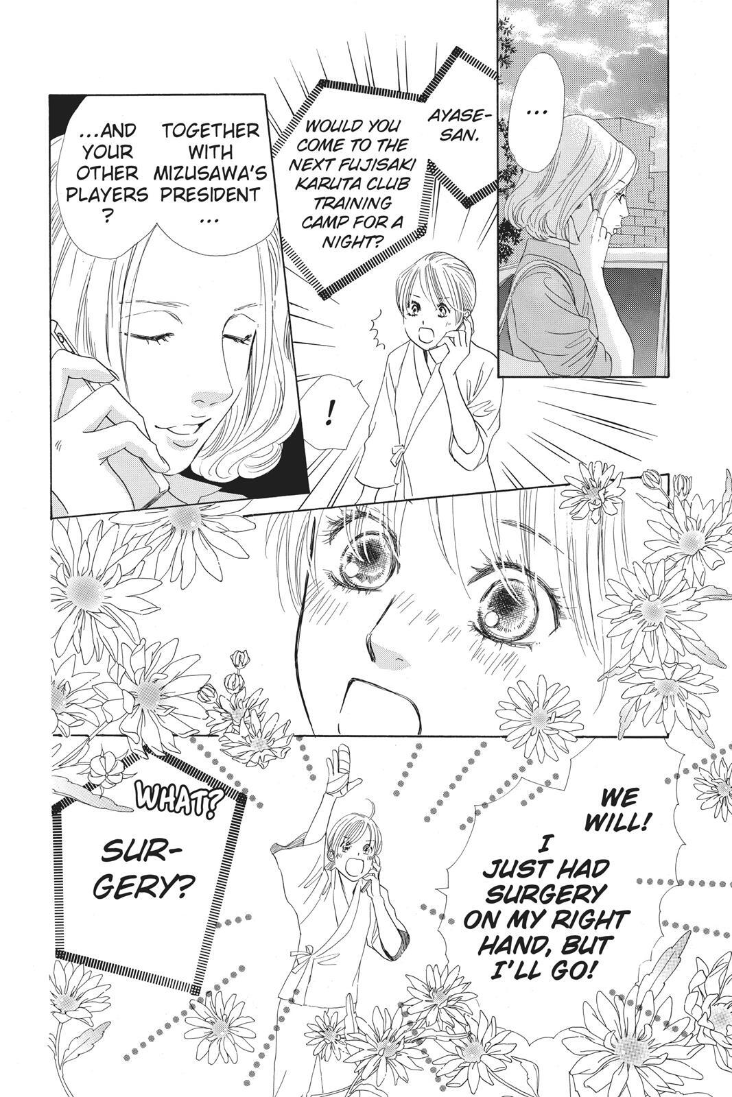 Read Chihayafuru Manga Online