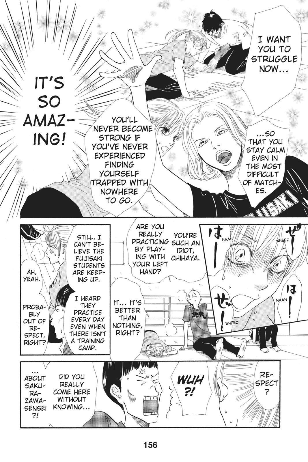 Read Chihayafuru Manga Online