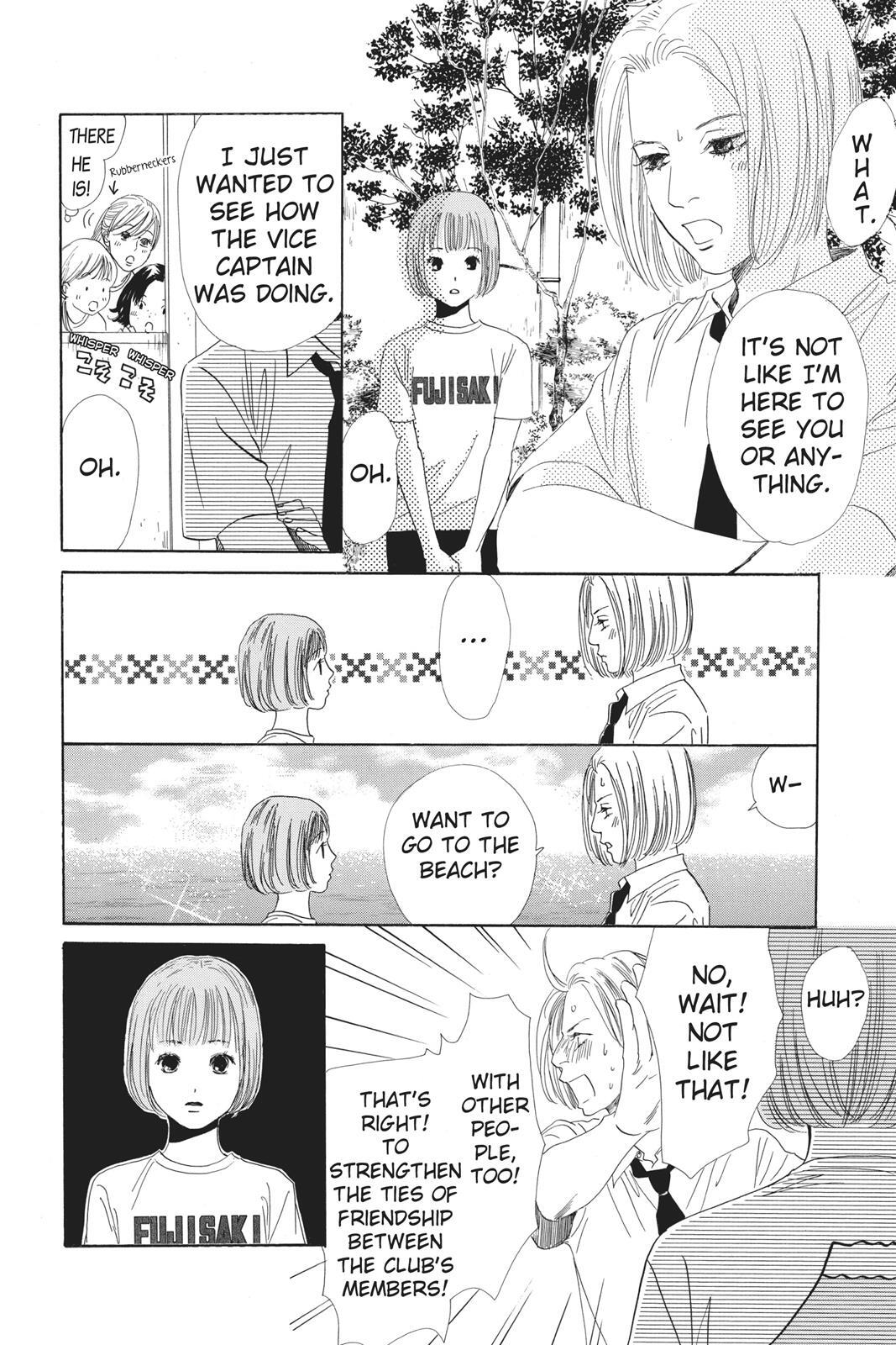 Read Chihayafuru Manga Online