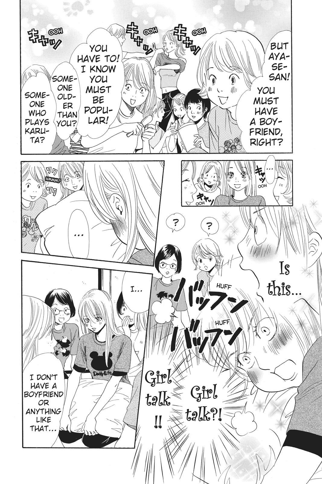 Read Chihayafuru Manga Online
