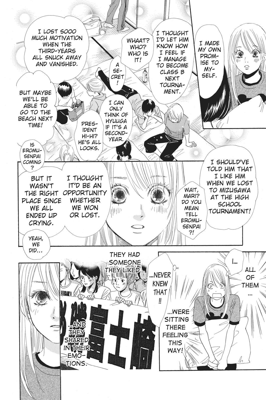 Read Chihayafuru Manga Online