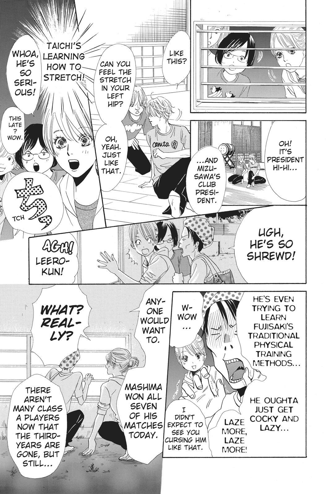 Read Chihayafuru Manga Online