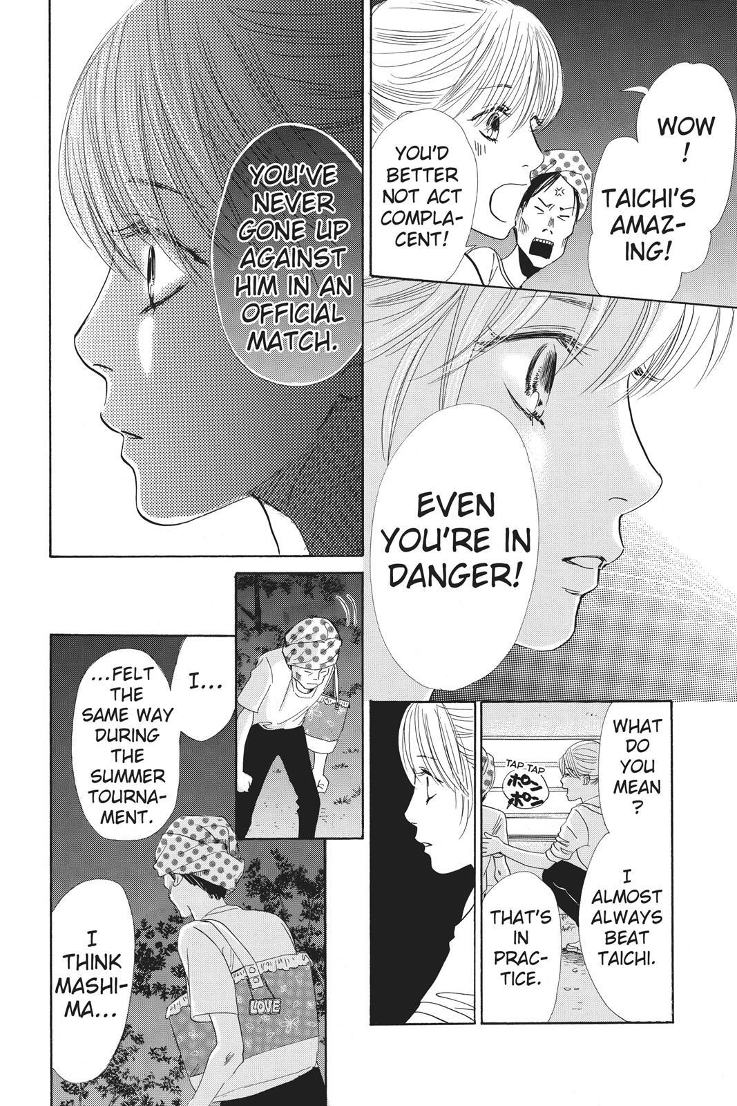 Read Chihayafuru Manga Online
