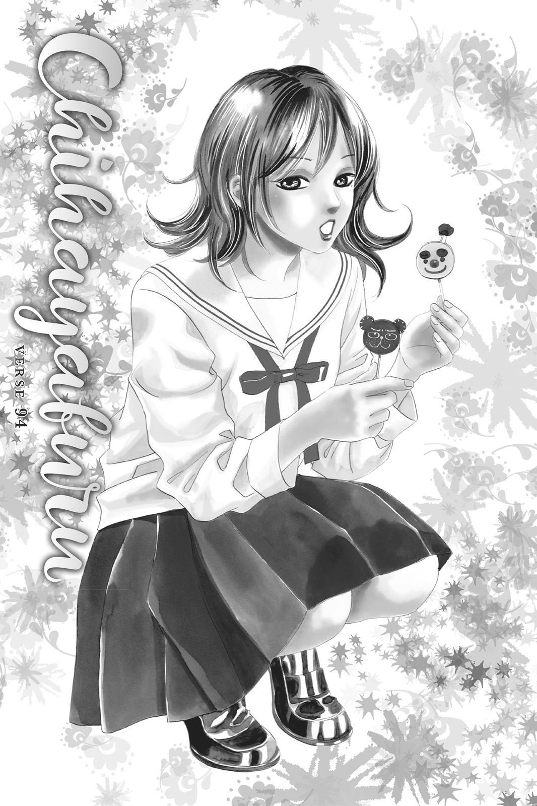 Read Chihayafuru Manga Online