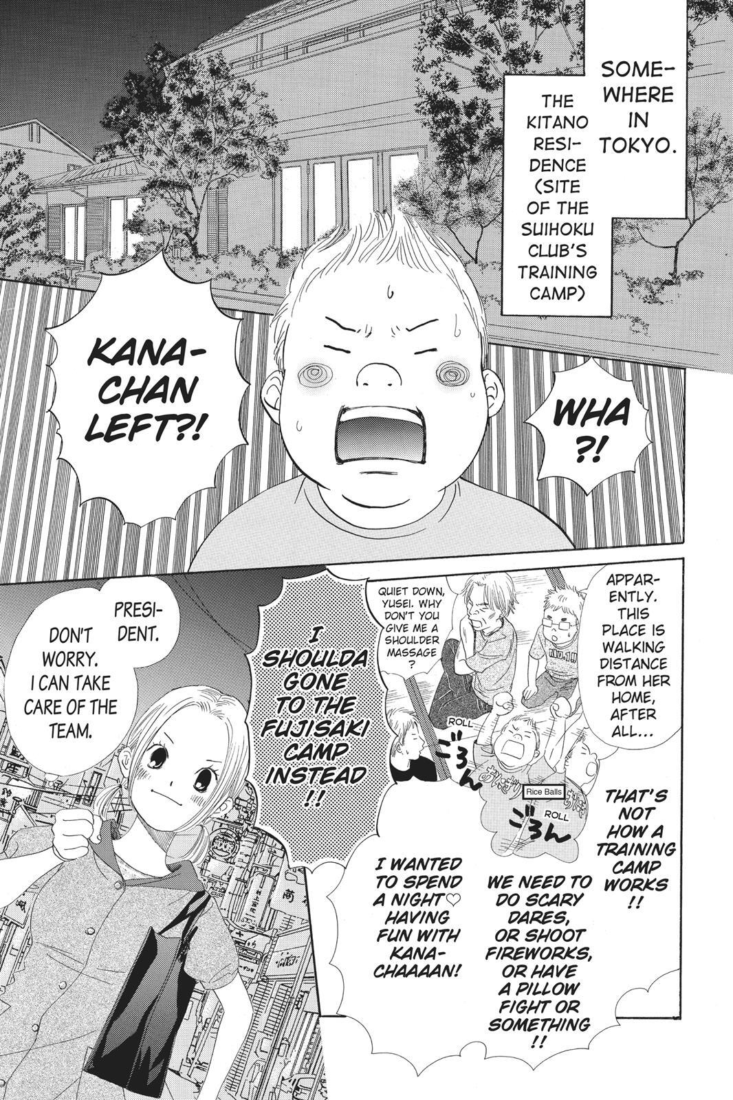 Read Chihayafuru Manga Online