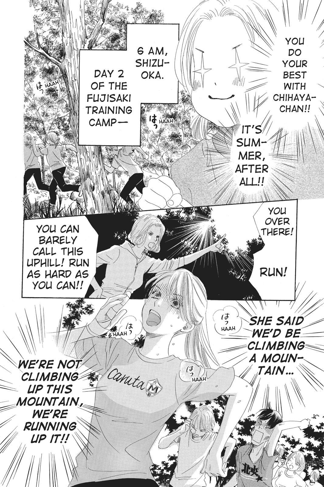 Read Chihayafuru Manga Online