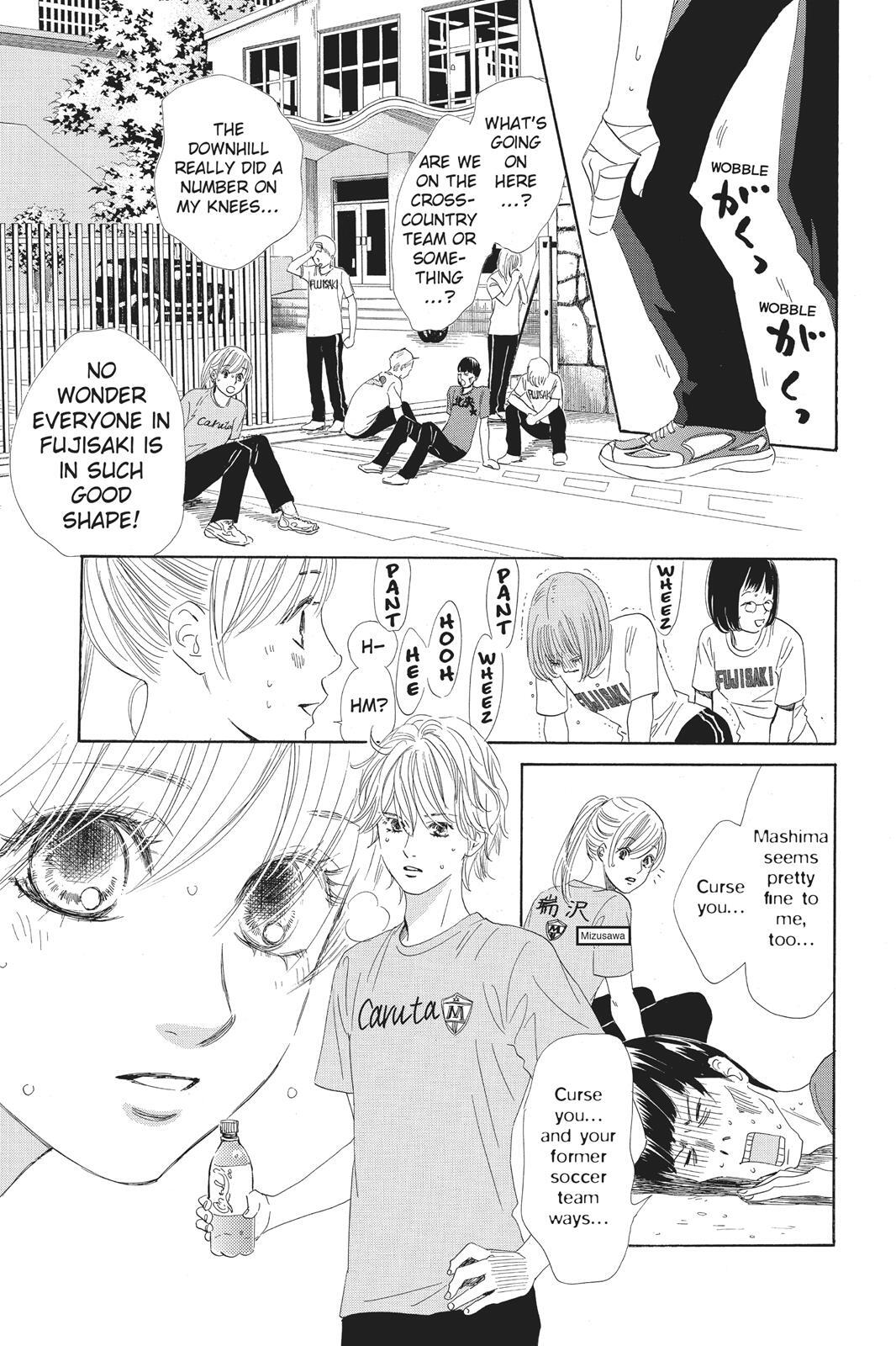 Read Chihayafuru Manga Online
