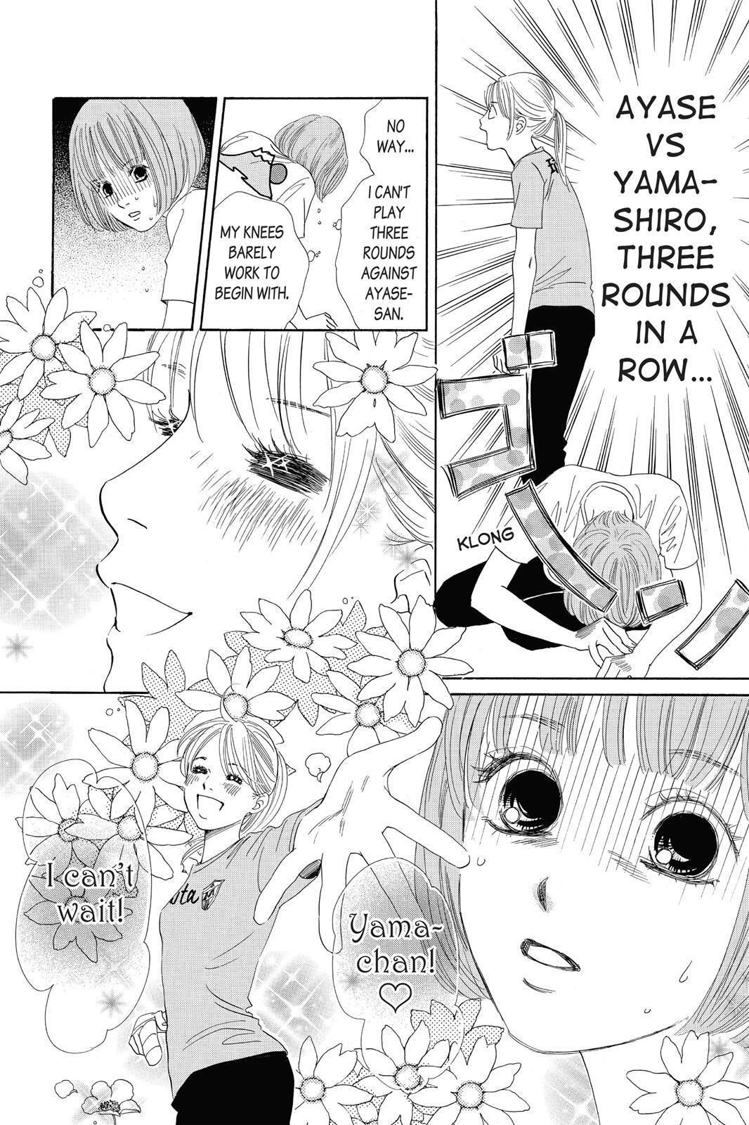 Read Chihayafuru Manga Online