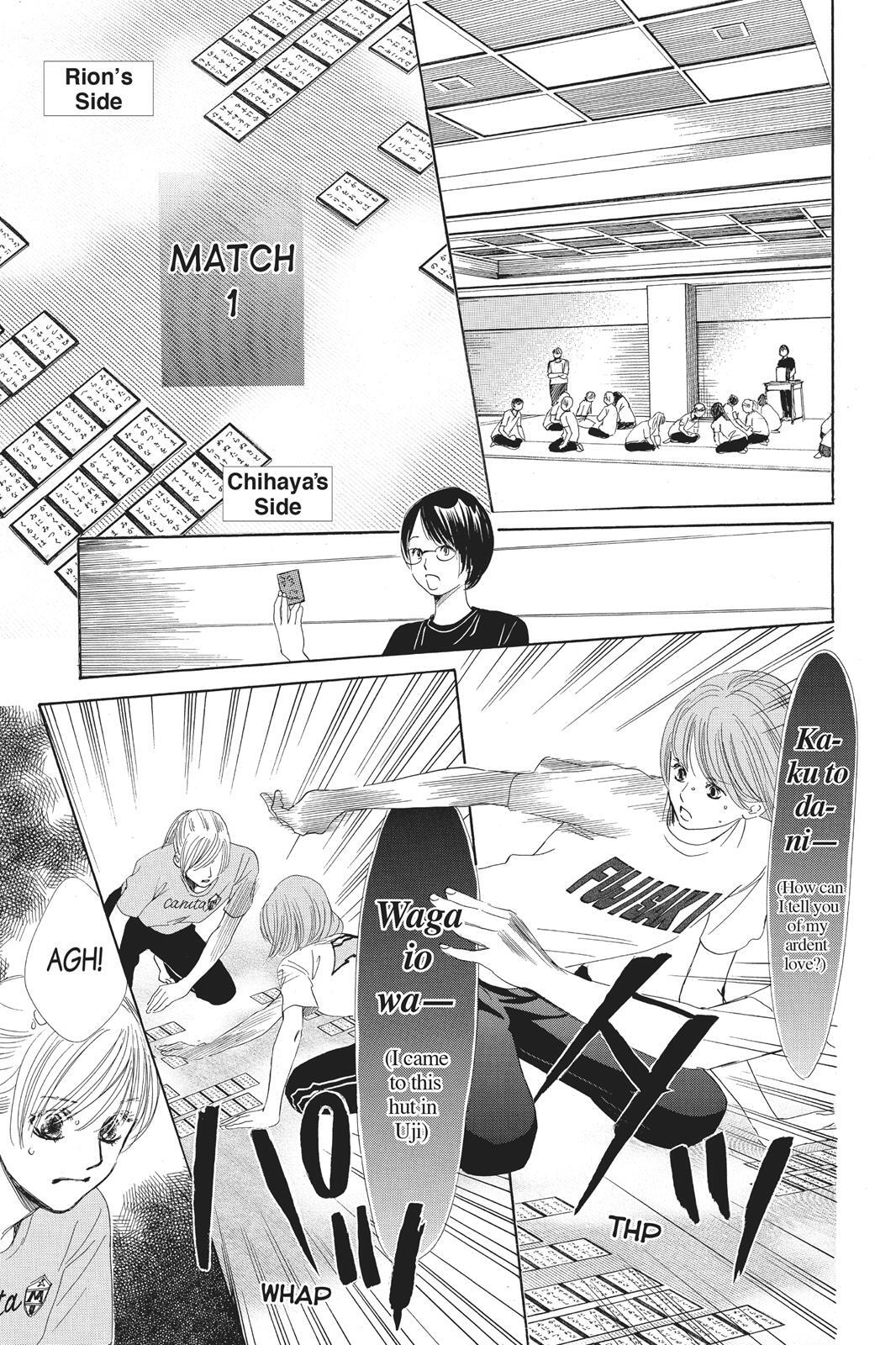 Read Chihayafuru Manga Online