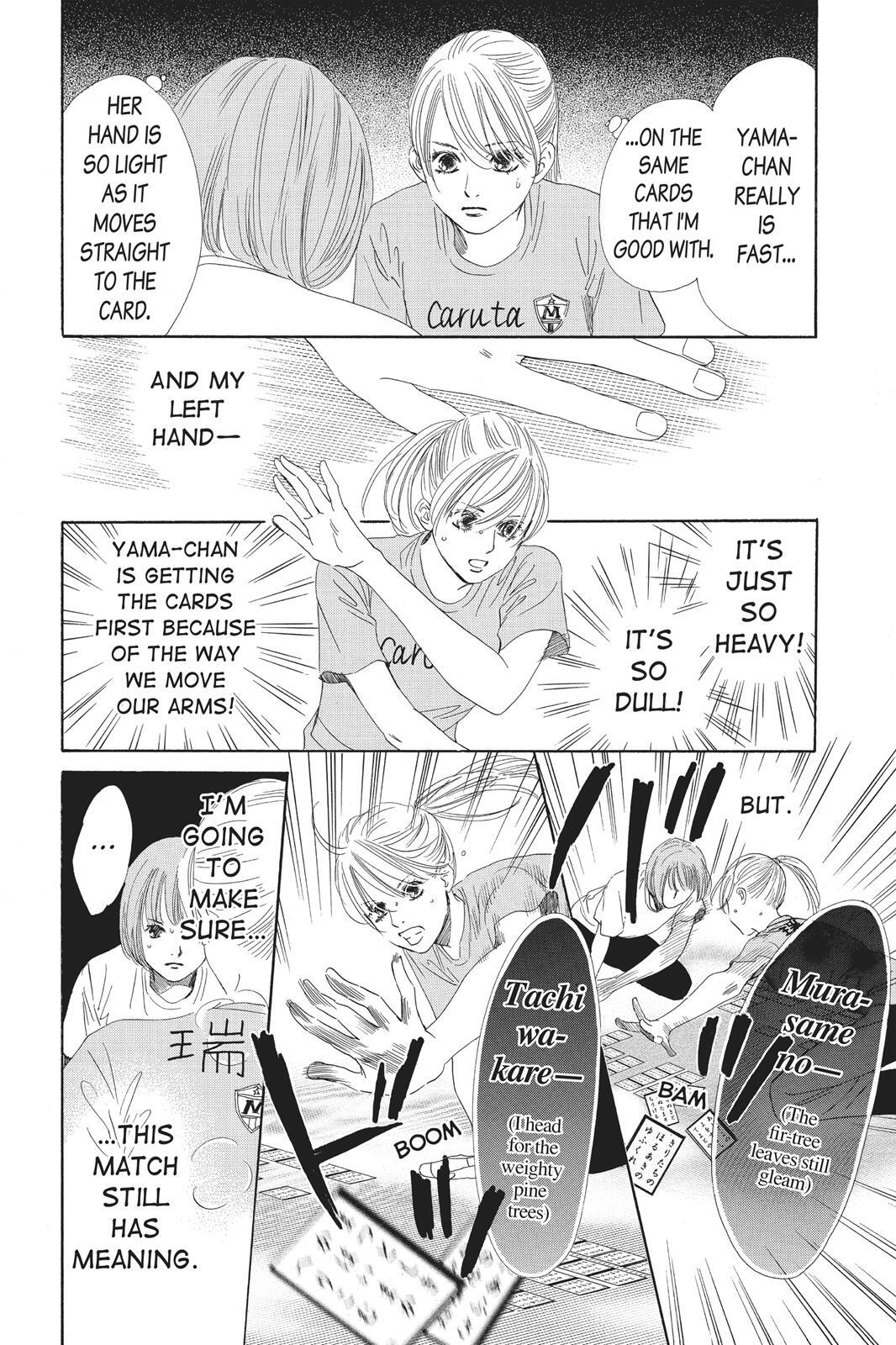 Read Chihayafuru Manga Online