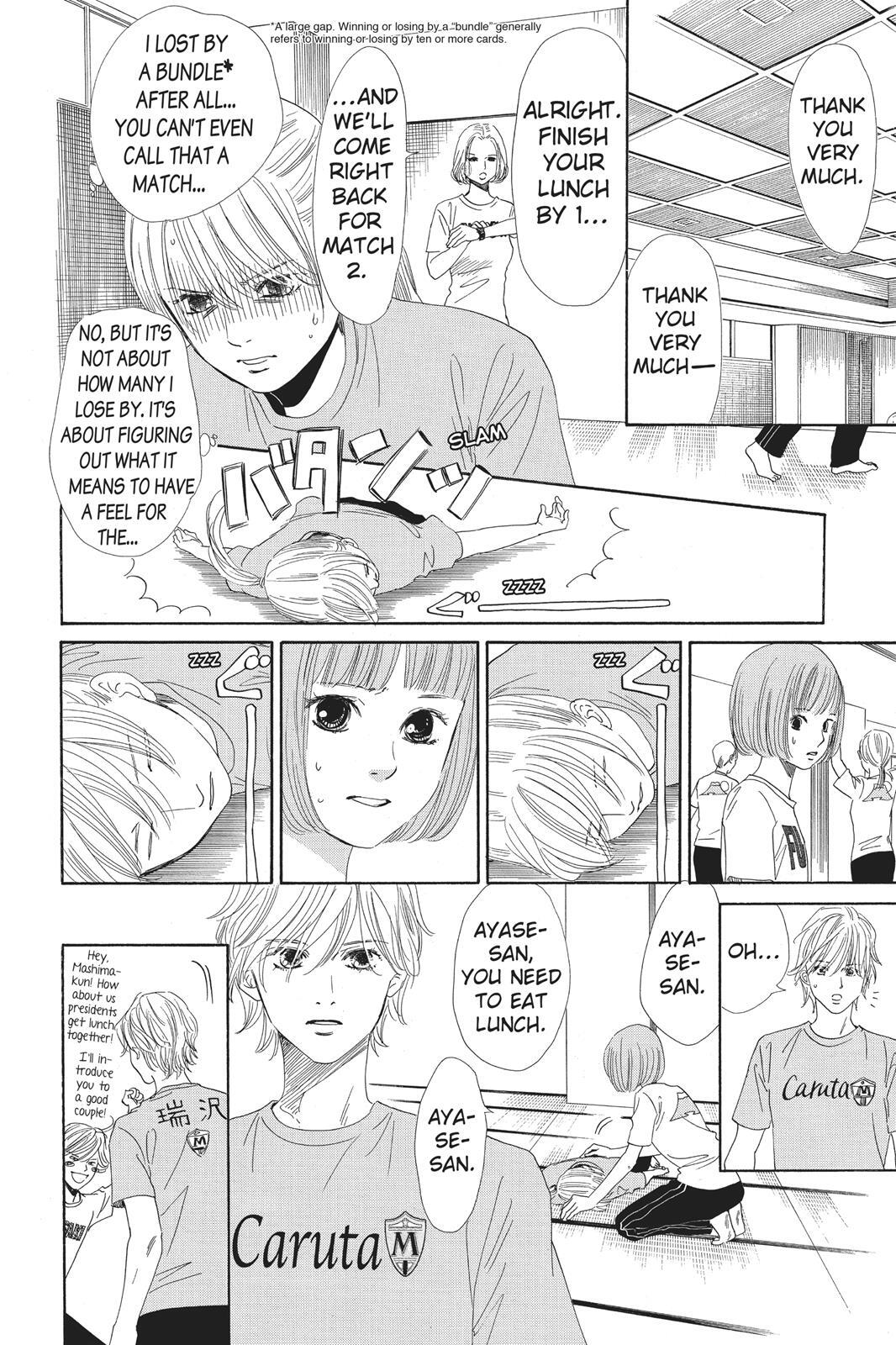 Read Chihayafuru Manga Online