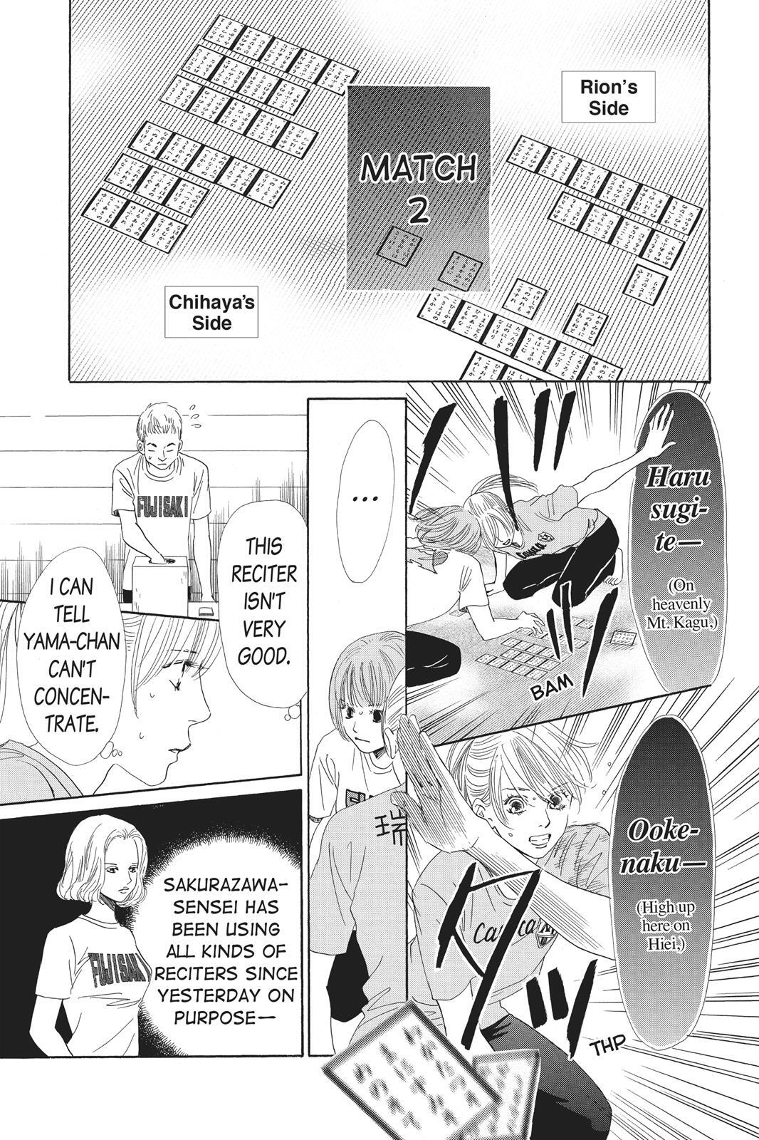 Read Chihayafuru Manga Online