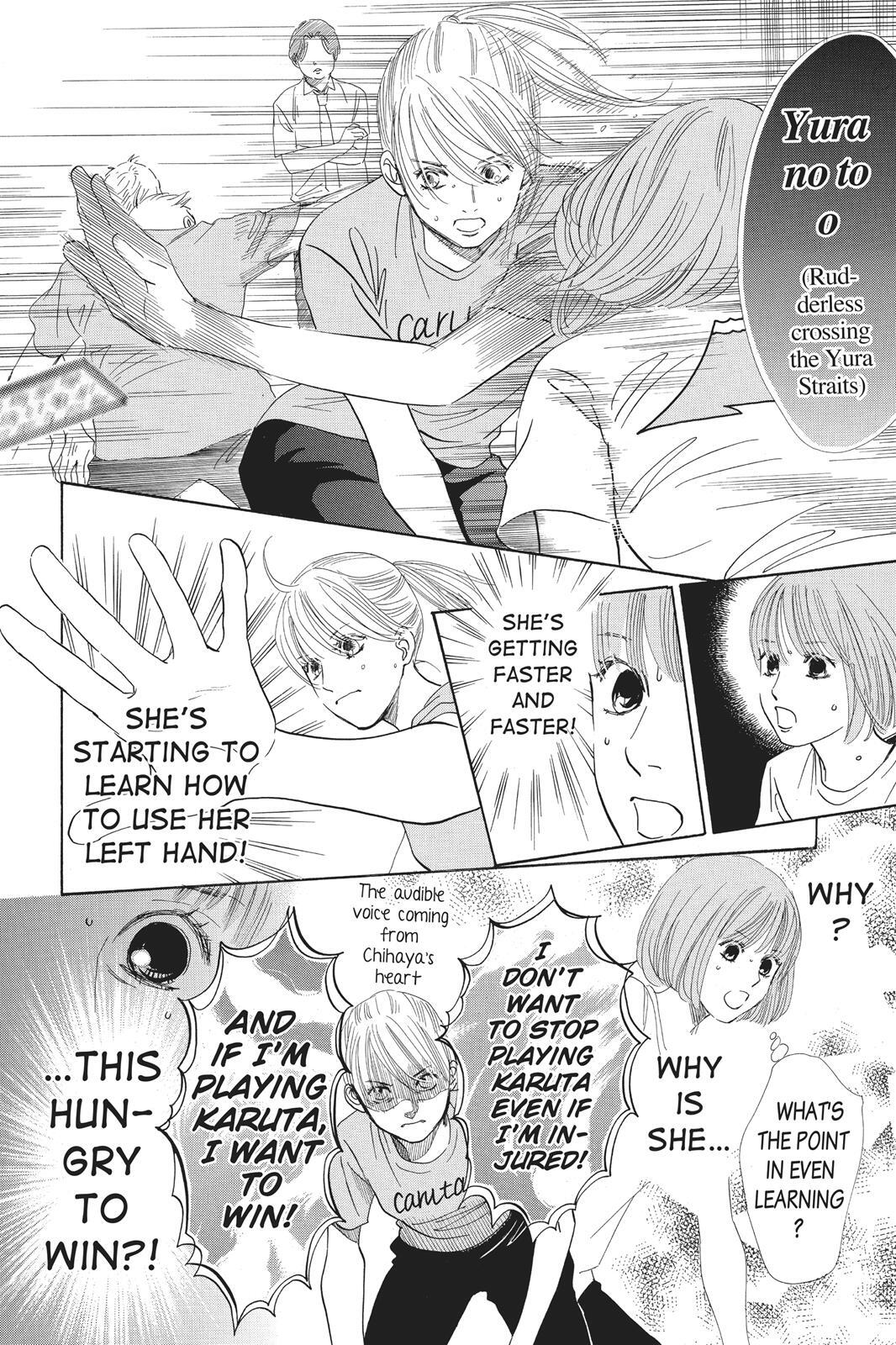 Read Chihayafuru Manga Online