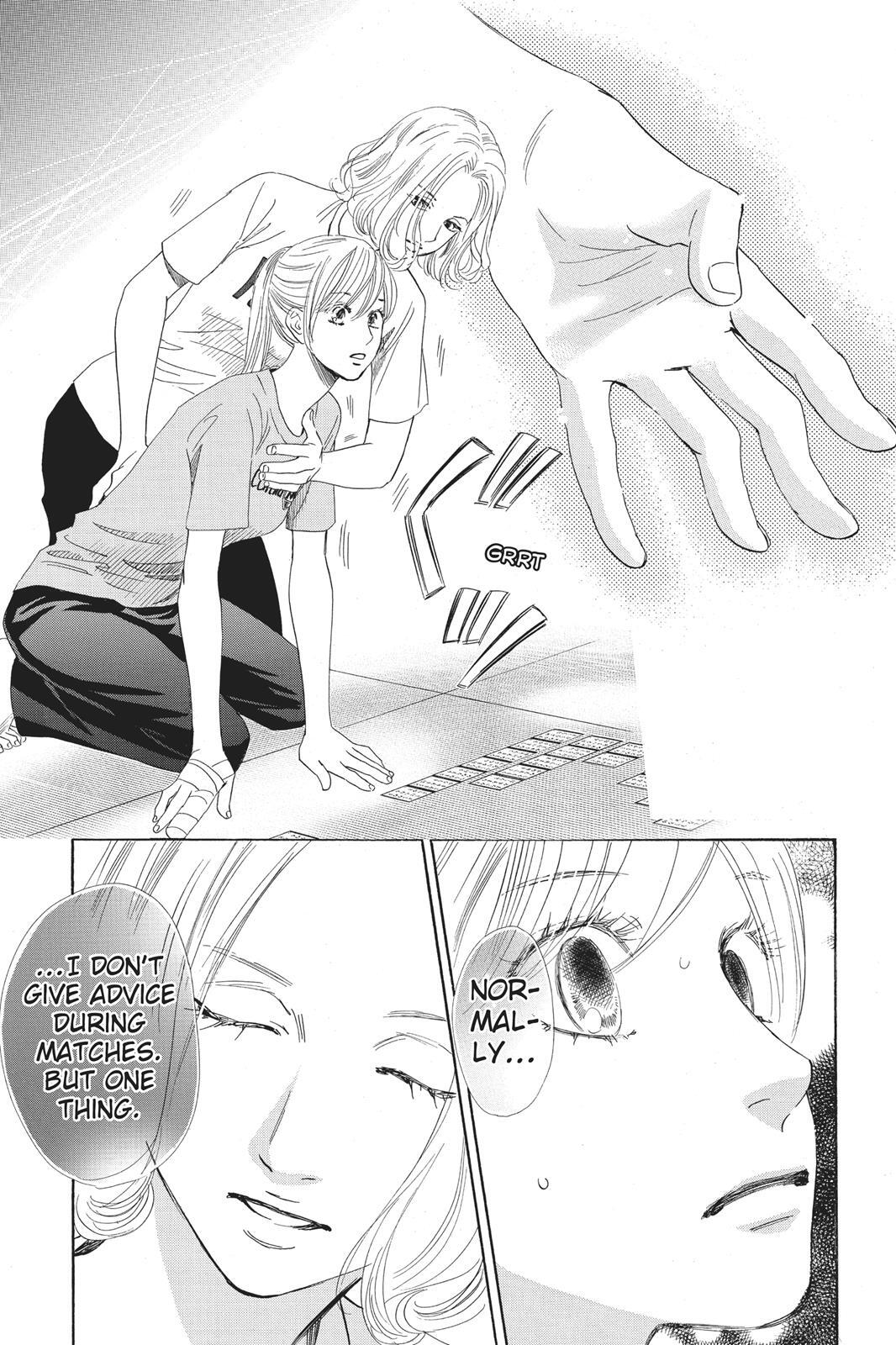 Read Chihayafuru Manga Online