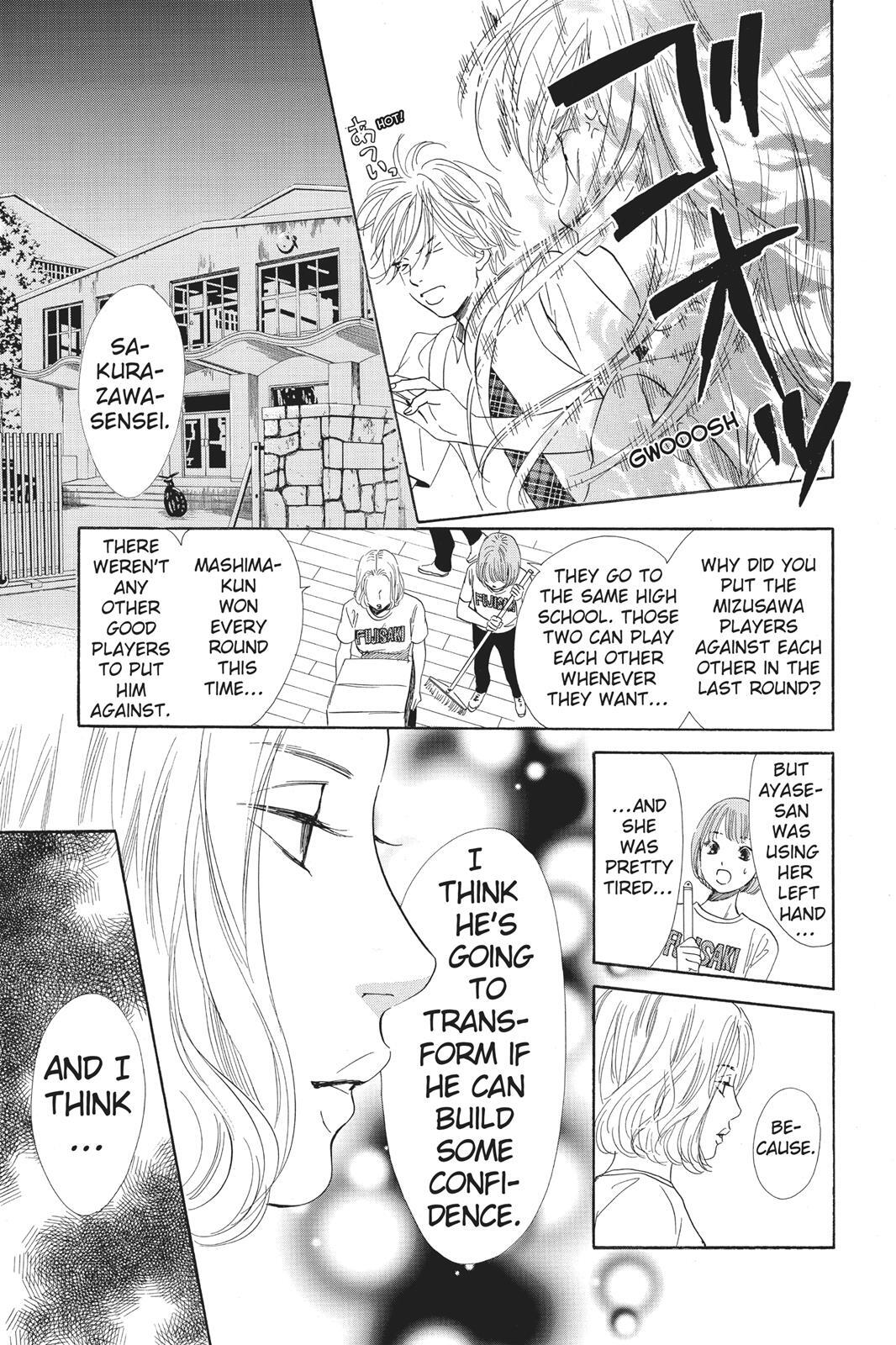 Read Chihayafuru Manga Online