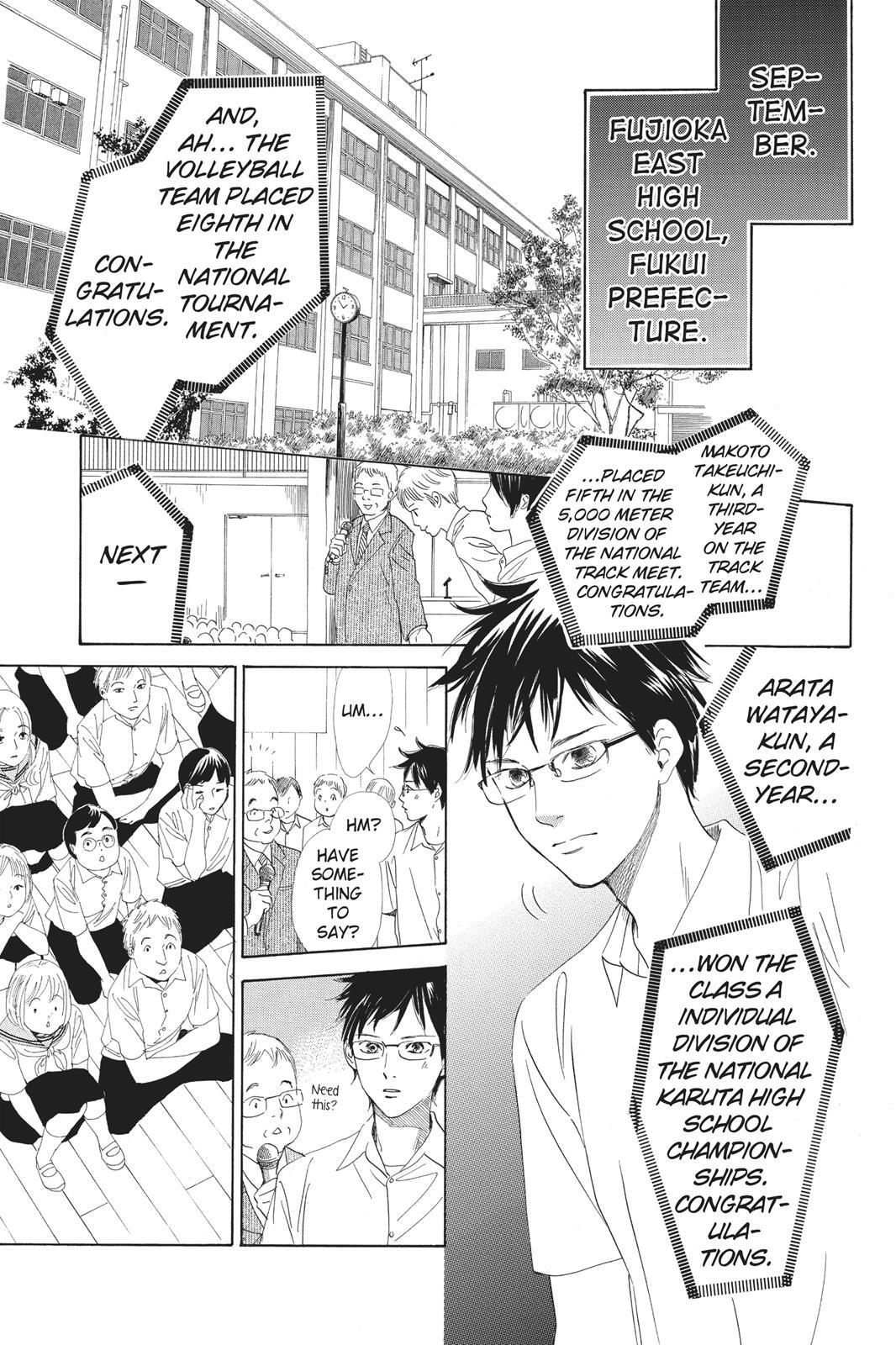 Read Chihayafuru Manga Online