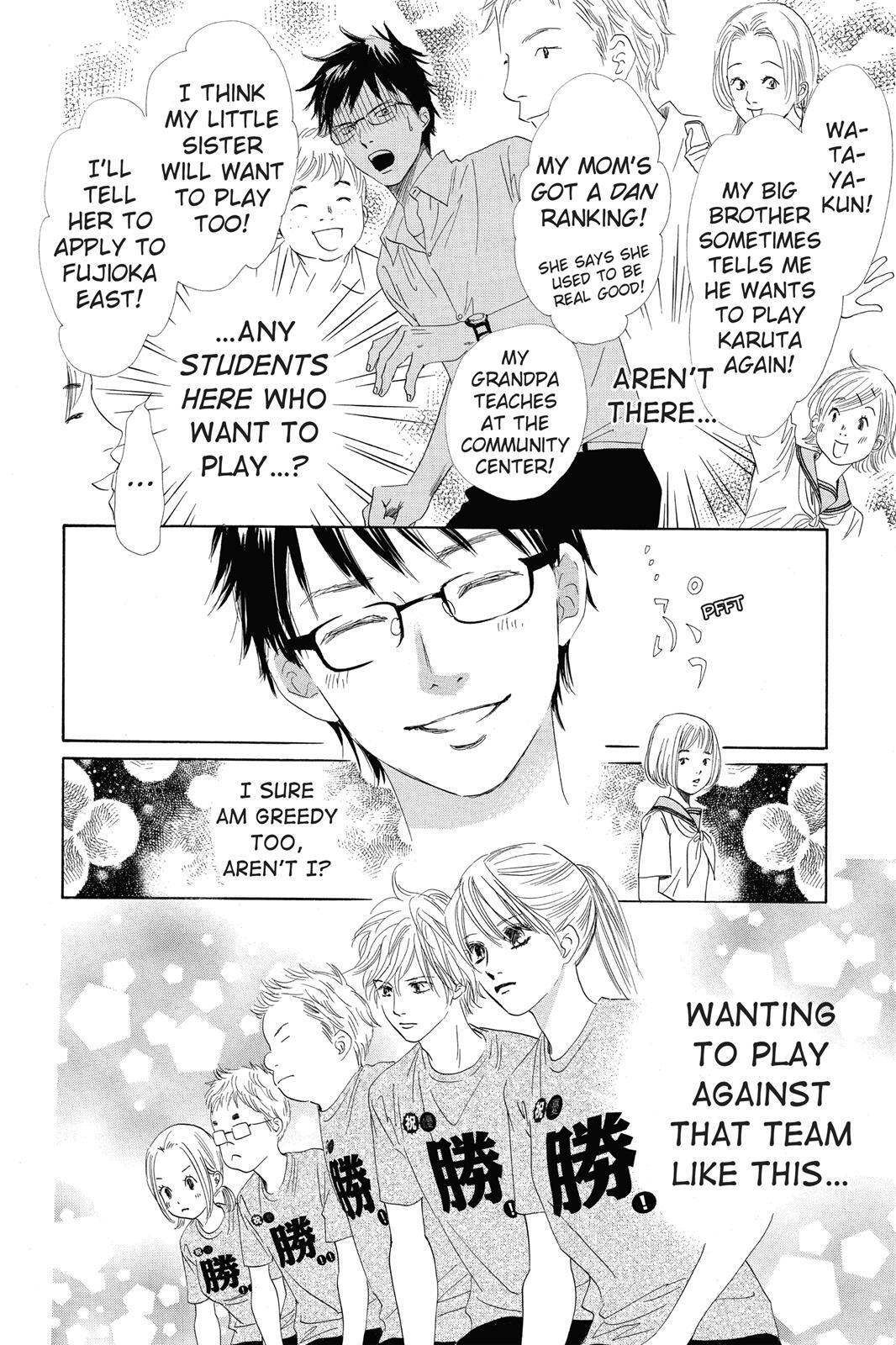 Read Chihayafuru Manga Online